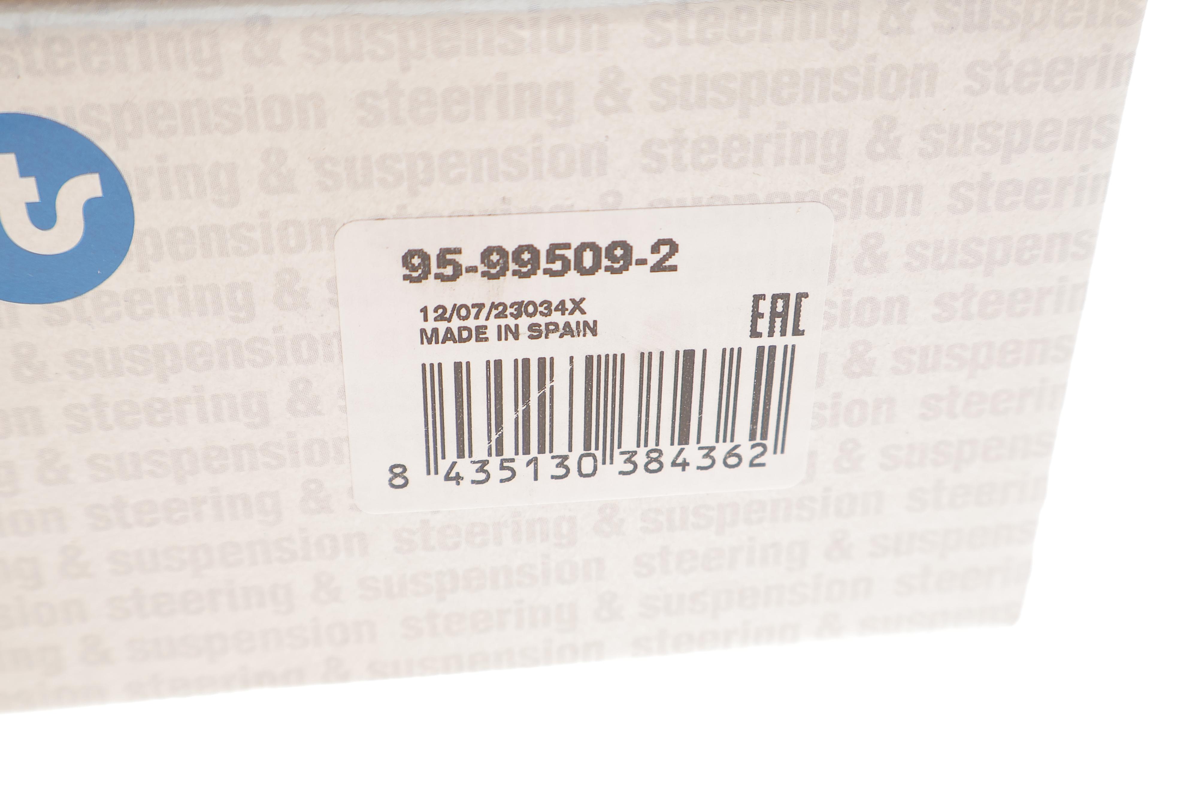 Важіль підвіски (передній/ззаду) (L) BMW X3 (F25)/X4 (F26) 2.0-3.0D 10-18