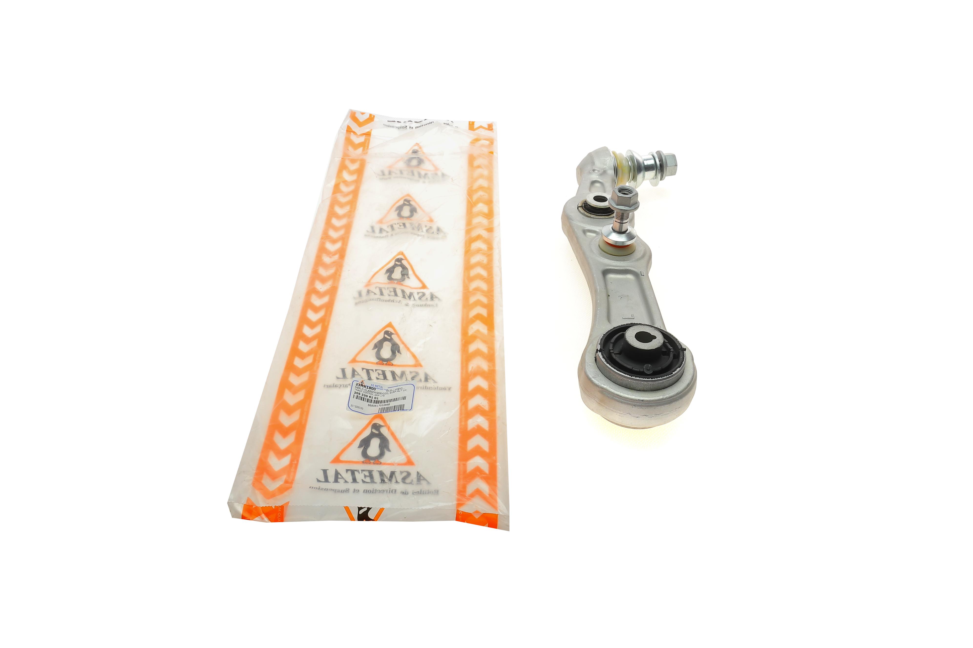 Важіль підвіски (передній) (L) MB C-class (W205)/E-class (W213) 13-