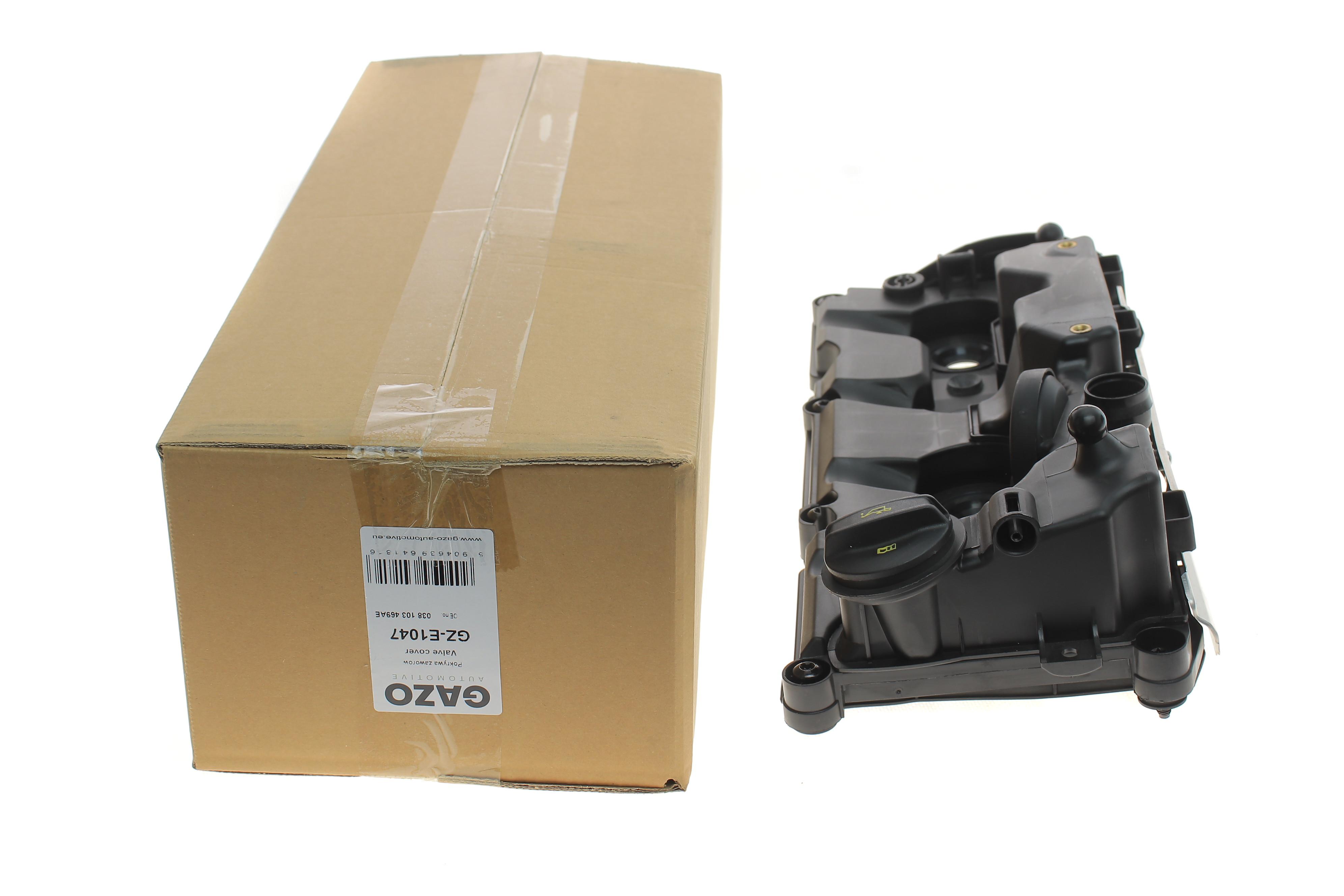 Крышка клапанов VW Passat/Golf/Tiguan 1.6/2.0TDI 14-