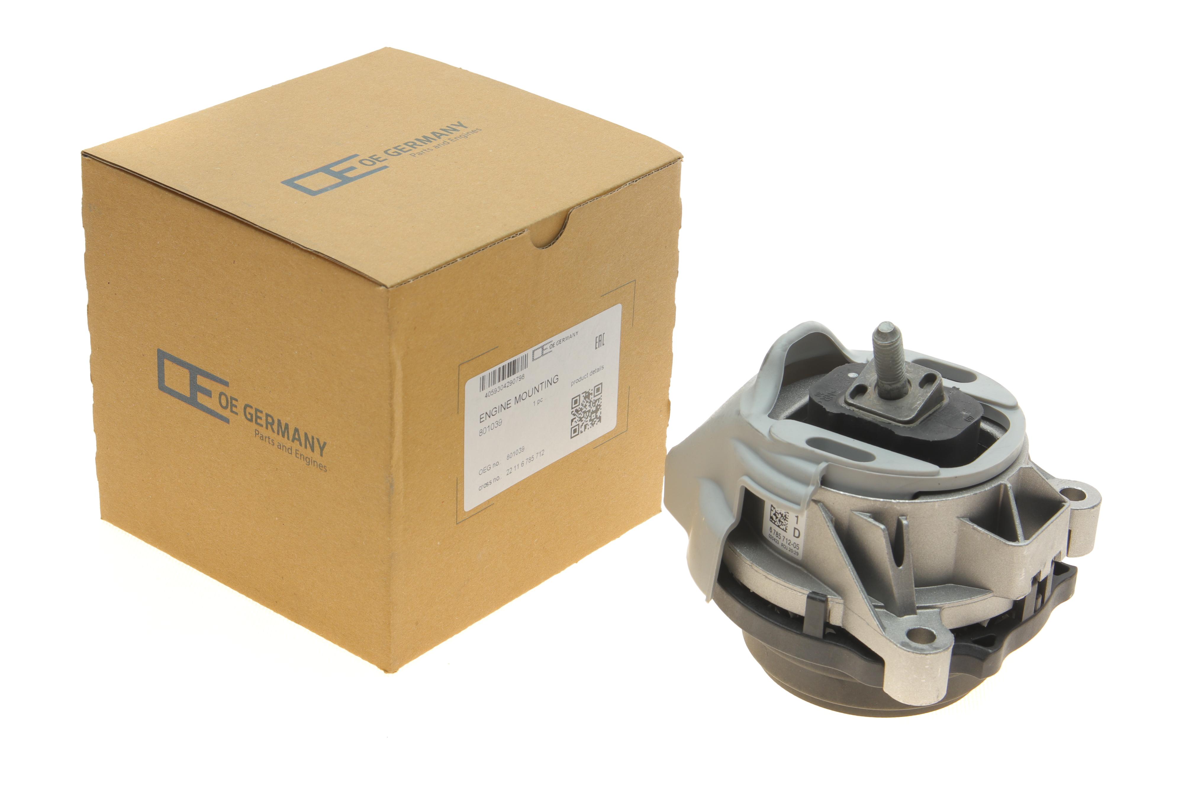 Подушка двигуна BMW X3 (F25) 3.0i 11-17 N52/N55