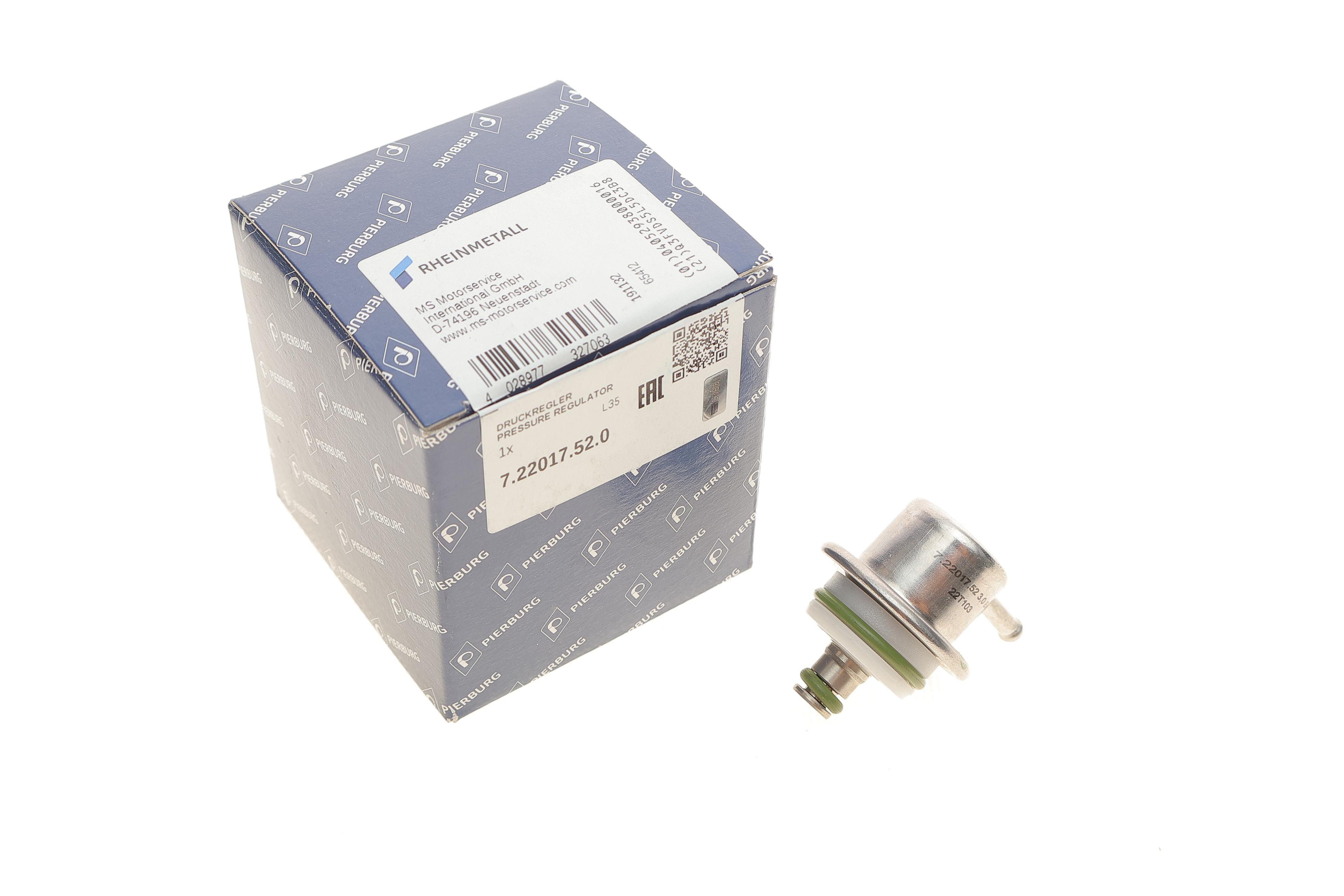 Клапан регулировки давления топлива ТНВД VW Caddy II 1.4i 95-04