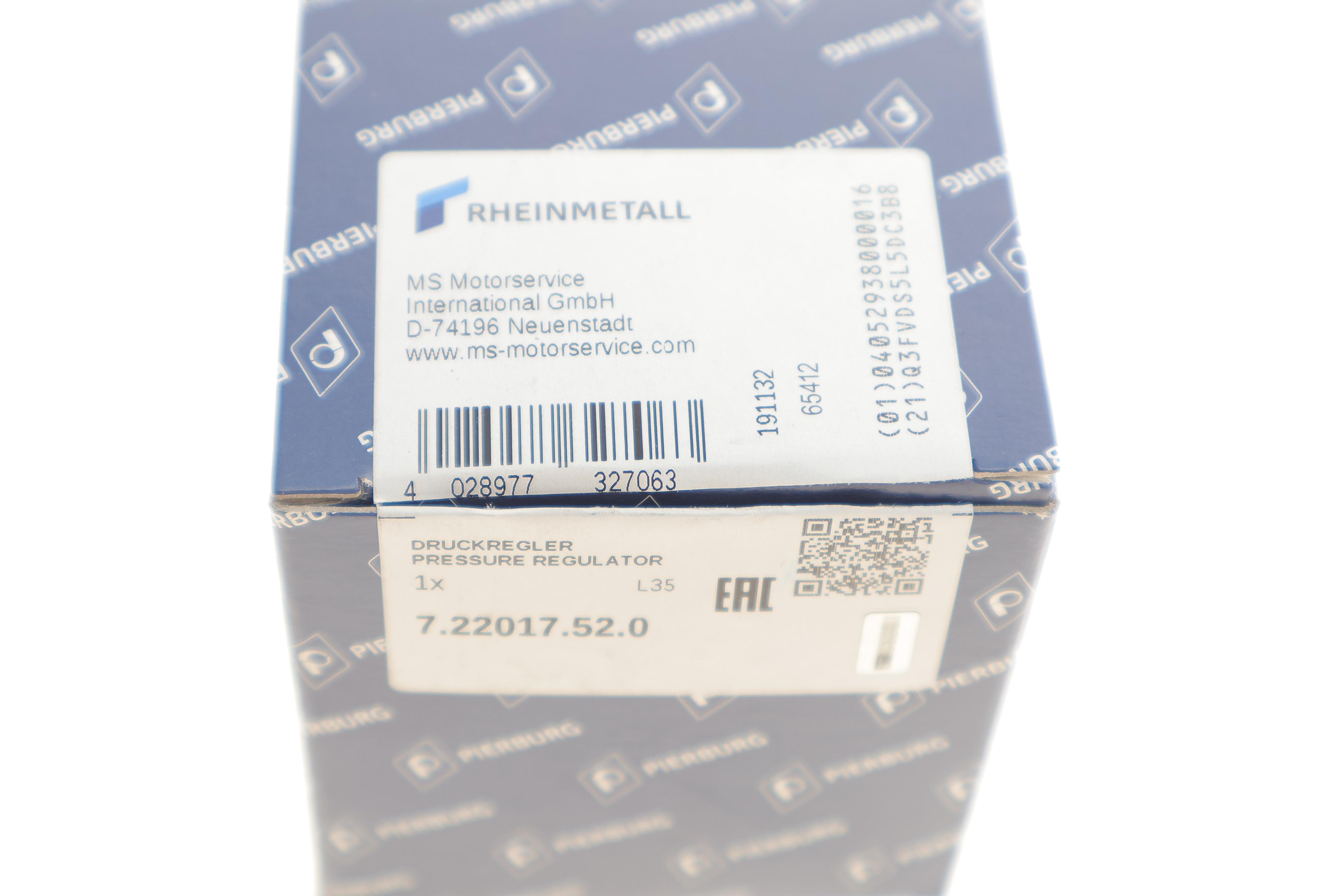 Клапан регулировки давления топлива ТНВД VW Caddy II 1.4i 95-04