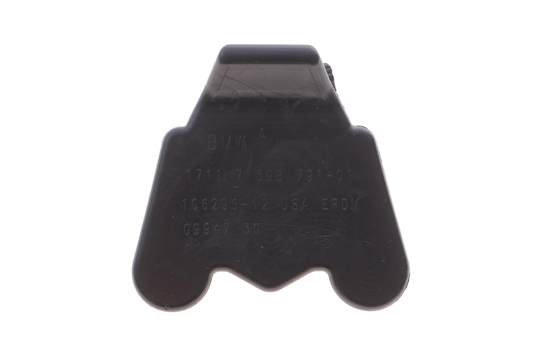 Подушка радіатора (знизу) BMW X5 (E70/F15) 09-18 N52/N62/M57/N54