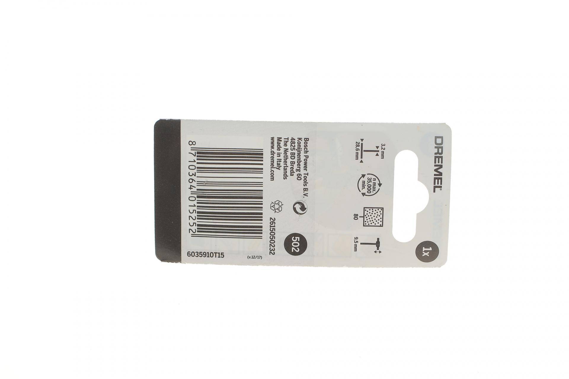 Насадка шліфувальна Dremel 9,5 мм P80