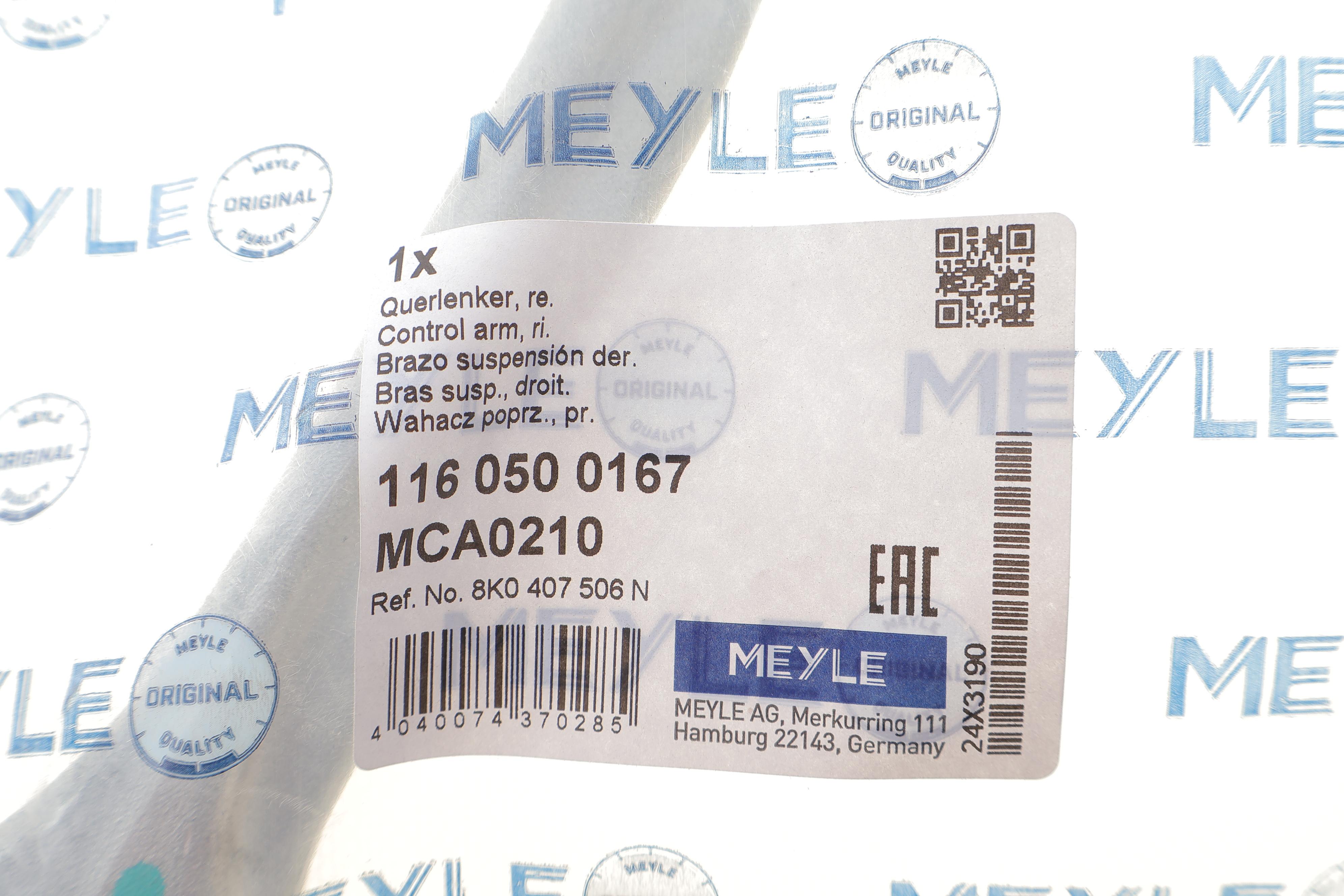 Важіль підвіски (передній/зверху/спереду) (R) Audi A4 07-15/A5 07-17/Q5 08-17