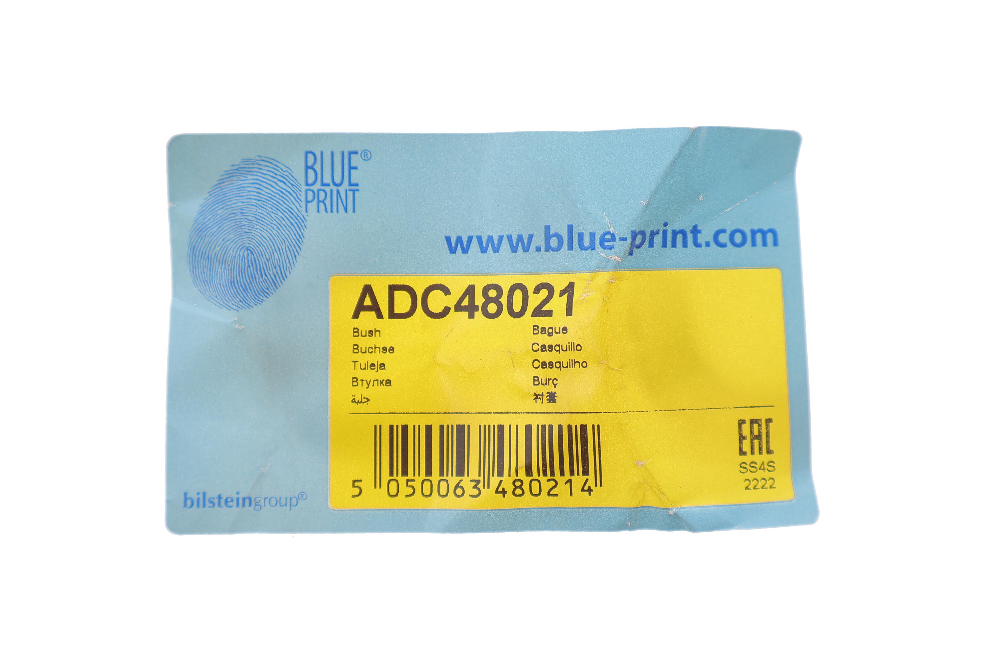 Сайлентблок ресори (задньої) Mitsubishi Canter 86-