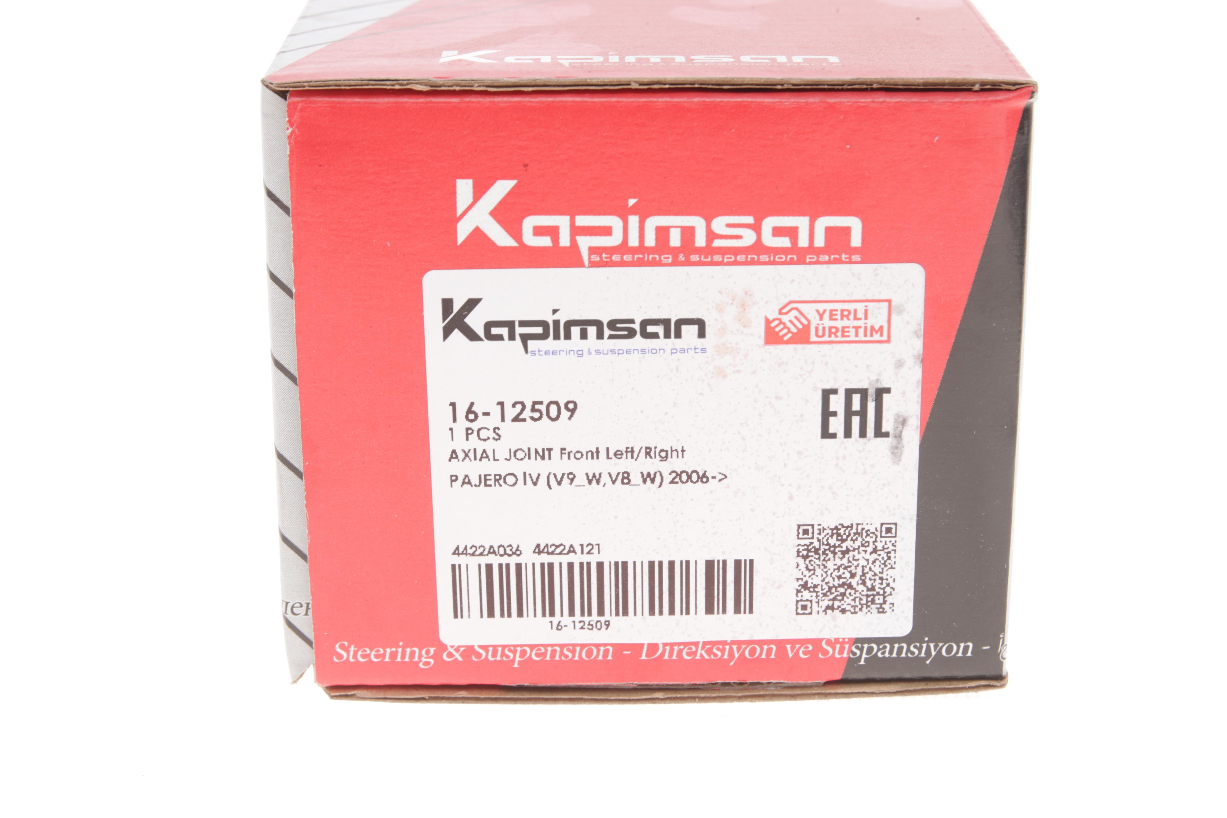 Тяга рульова Mitsubishi Pajero IV 07-