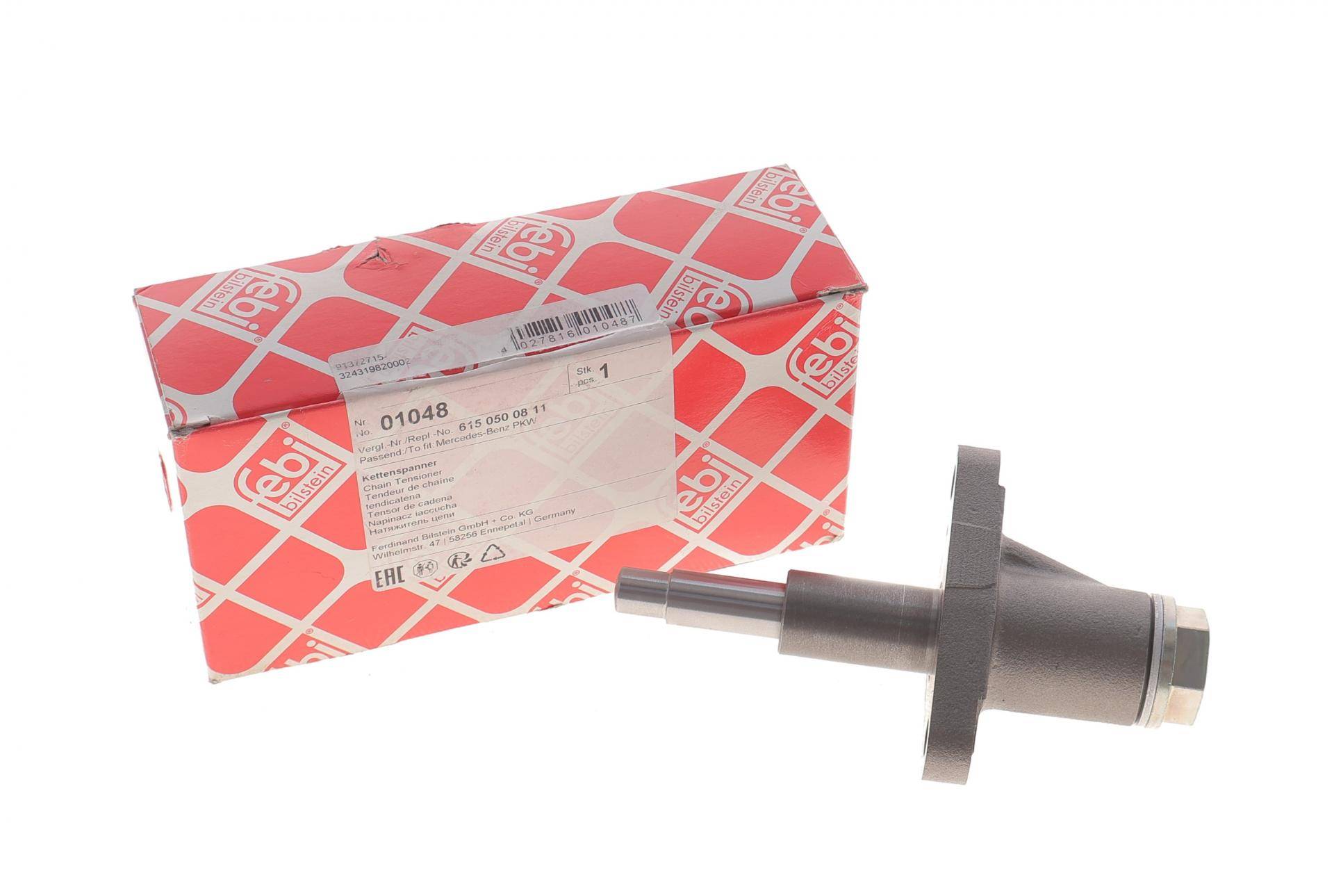 Натяжник ланцюга ГРМ DB OM615