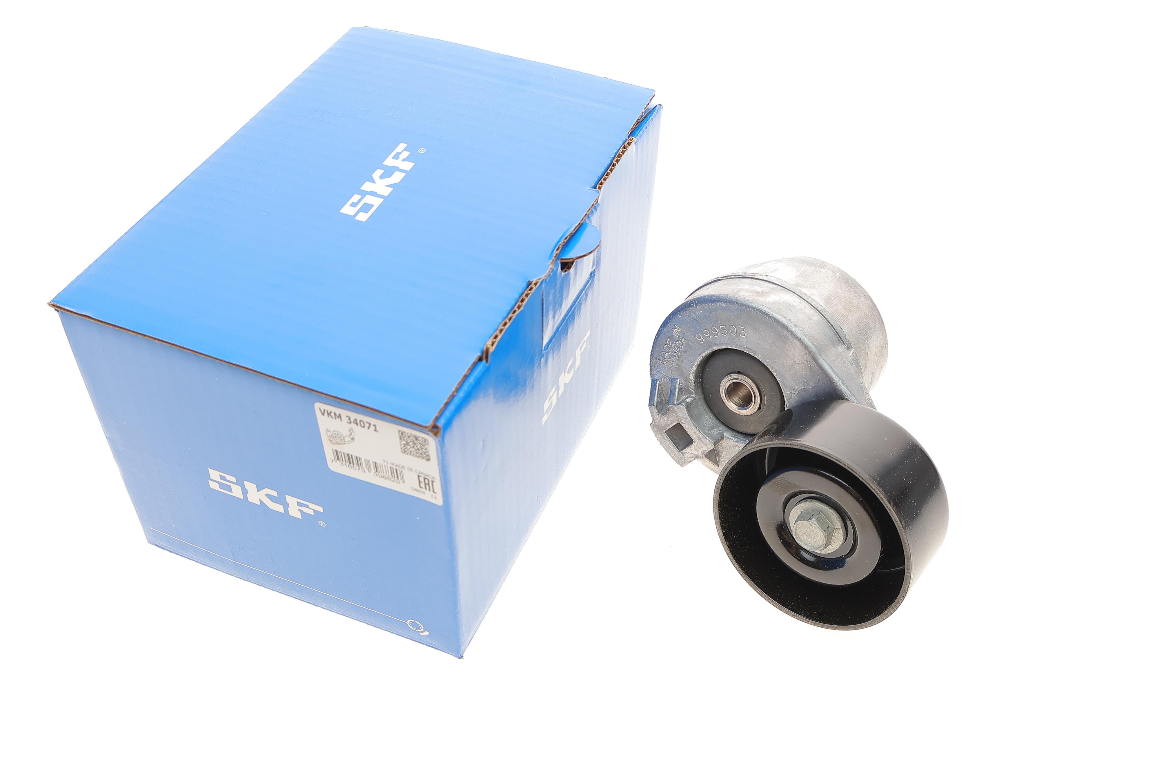 Натяжитель ремня генератора Ford Transit 2.4DI/TDCI 00- (76.4x37)