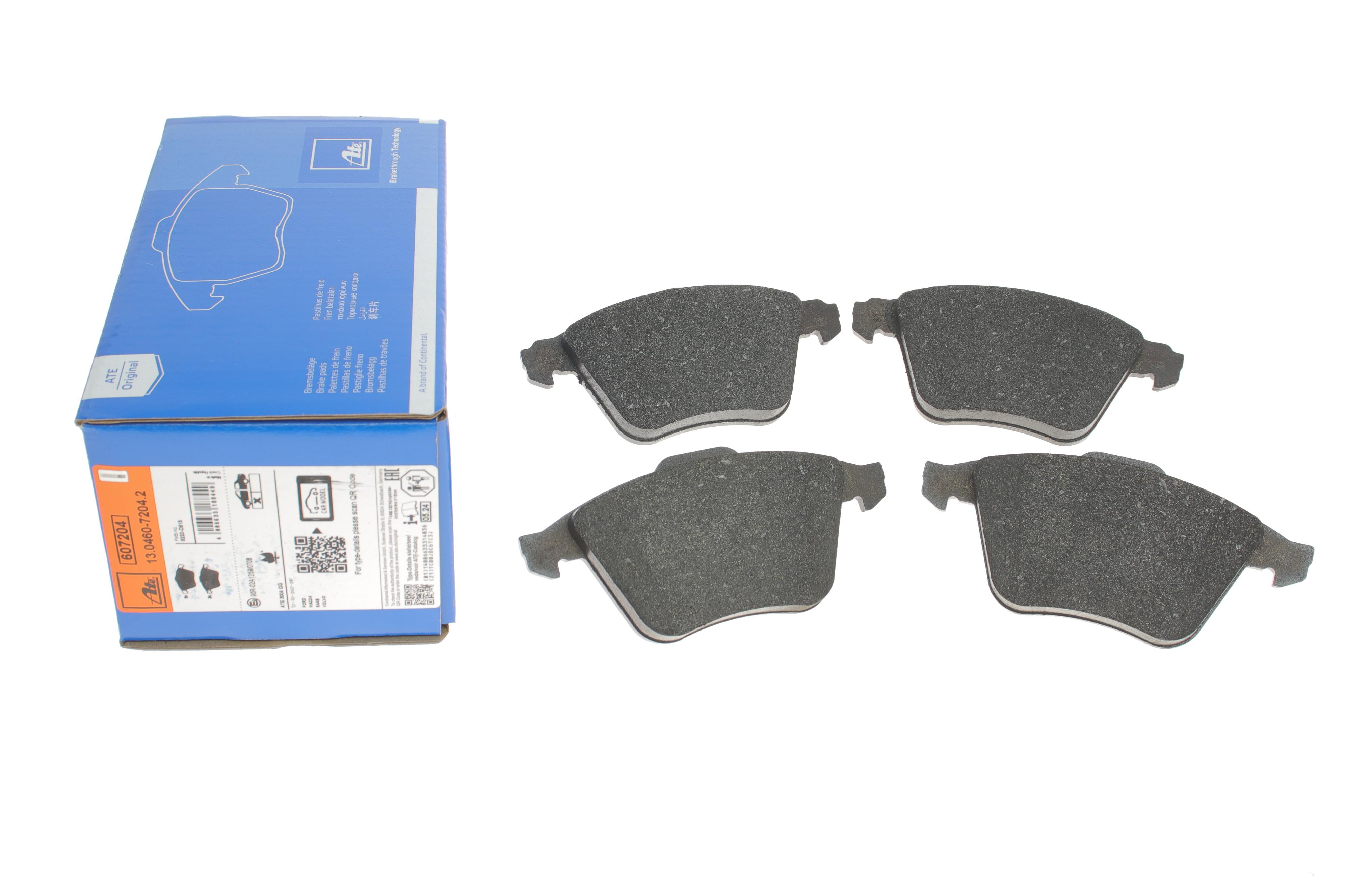 Колодки тормозные (передние) Ford Focus/Mazda 3/Volvo C30/C70/S40/V50/Opel Vectra C 05-14/V40 12-