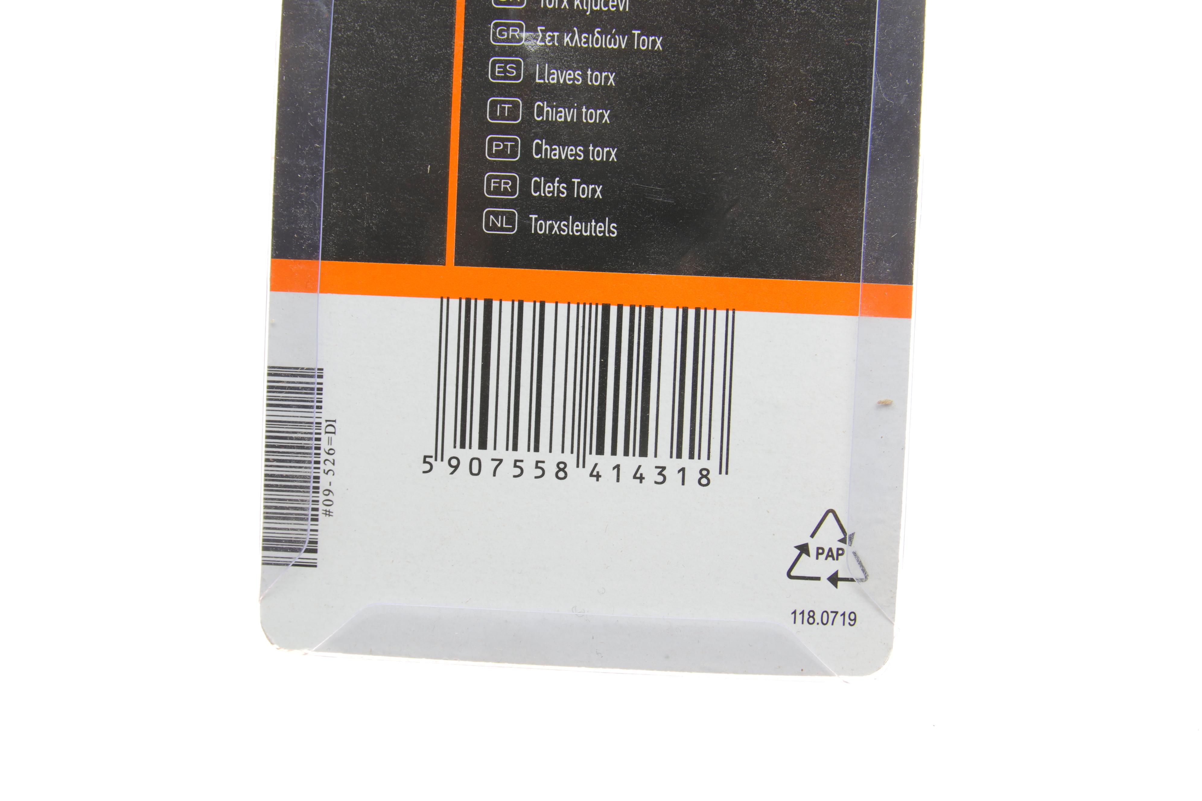 Набір ключів Г-под. Torx T10-T50