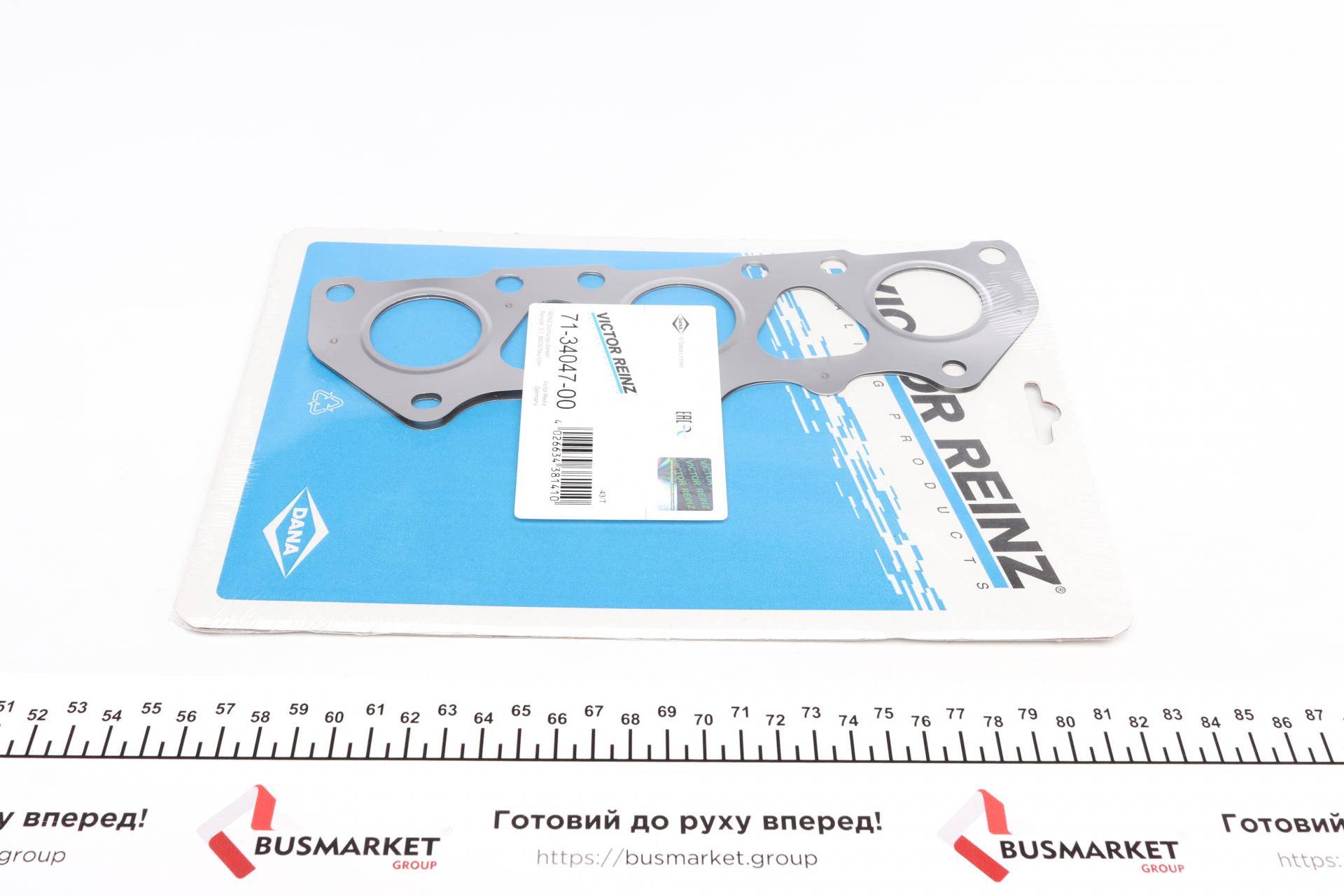 Прокладка колектора випускного Audi A4/A6/A8/VW Passat 2.4-3.0 94-