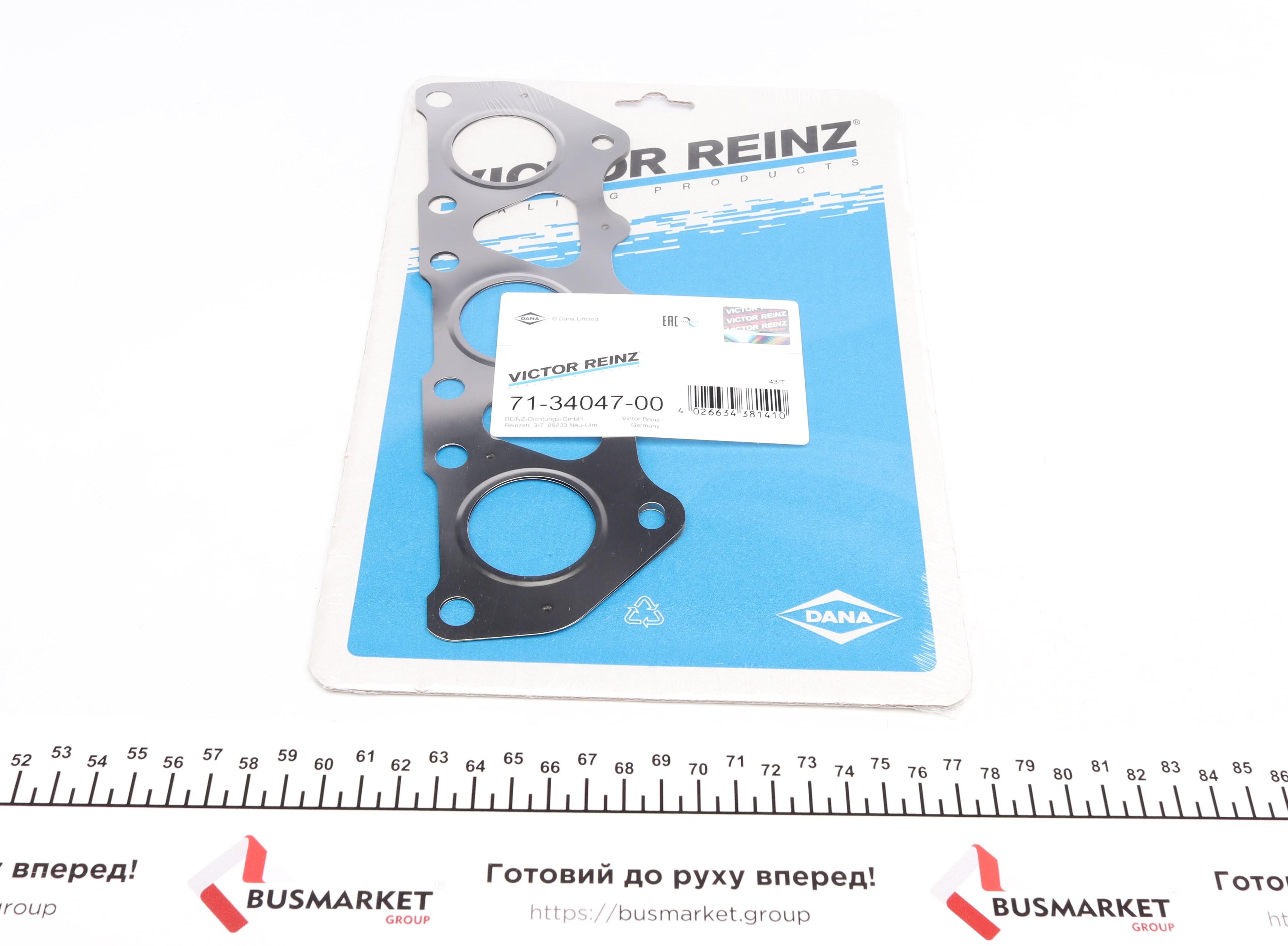 Прокладка колектора випускного Audi A4/A6/A8/VW Passat 2.4-3.0 94-