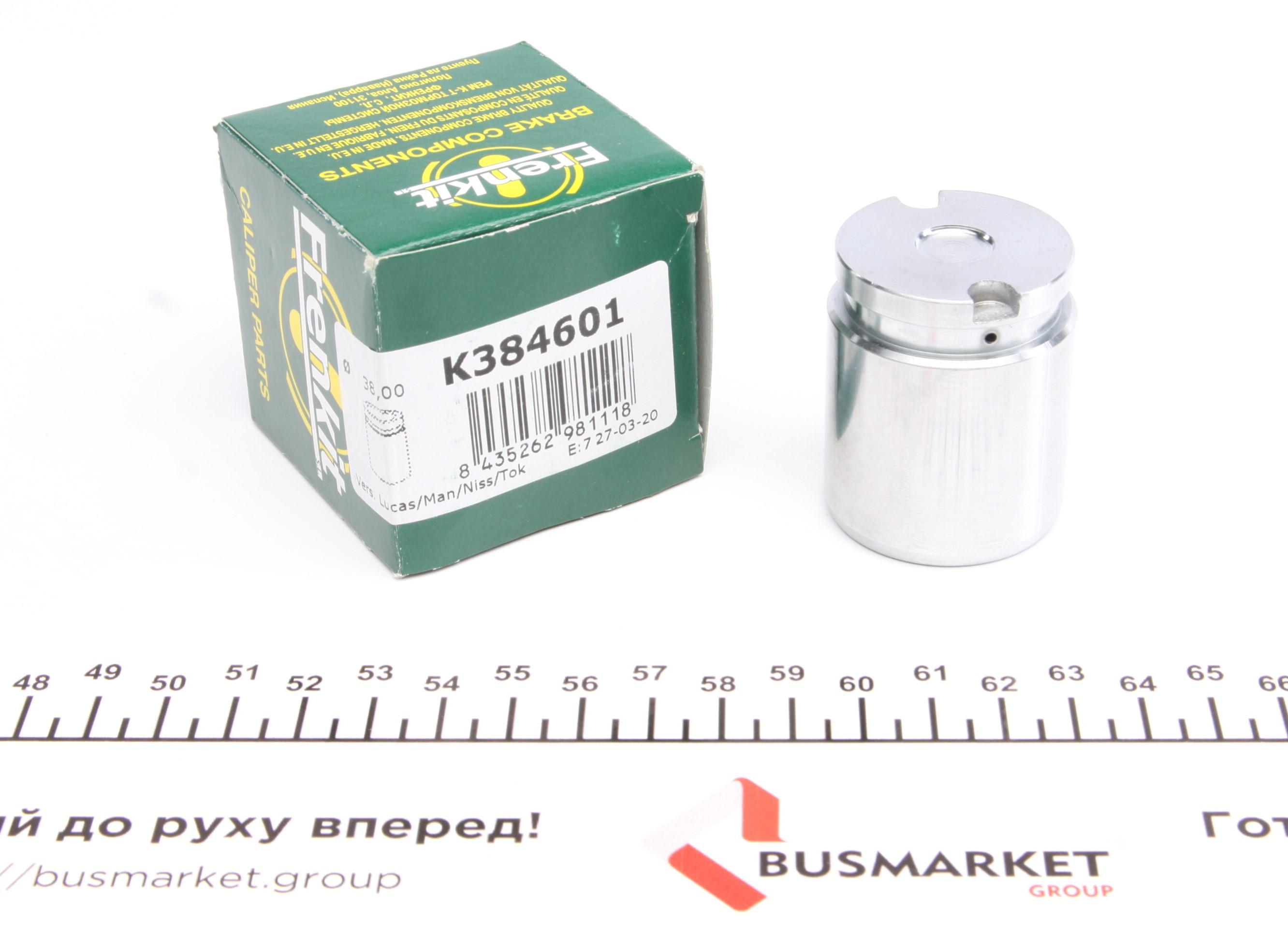 Поршень супорта (заднього) Toyota Auris/Yaris 05- (38x46.8mm) (Tokico)(з механізмом)