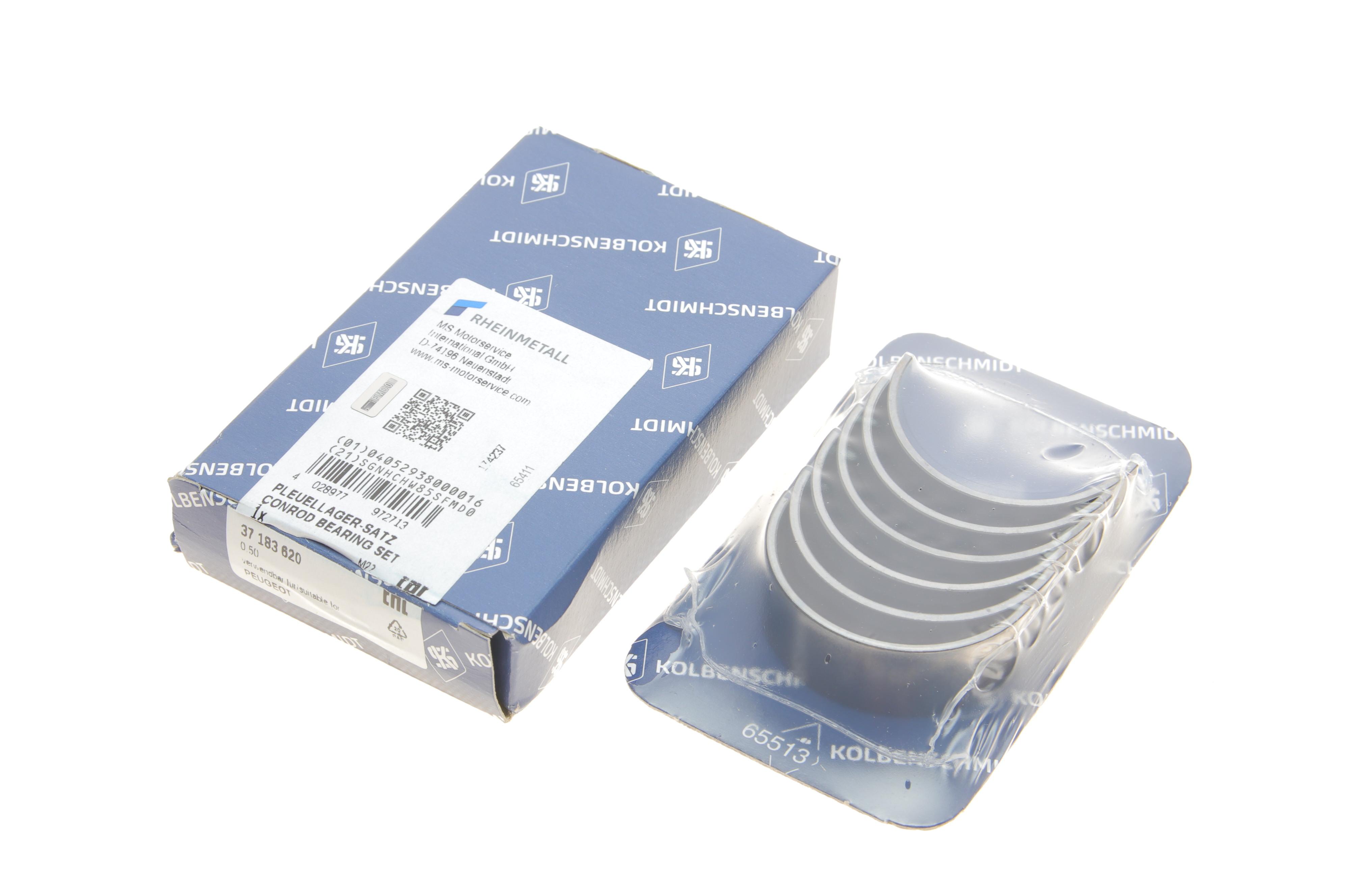 Вкладиші шатунні Citroen Berlingo/Peugeot Partner 1.2 PureTech/THP 16- (+0.50)