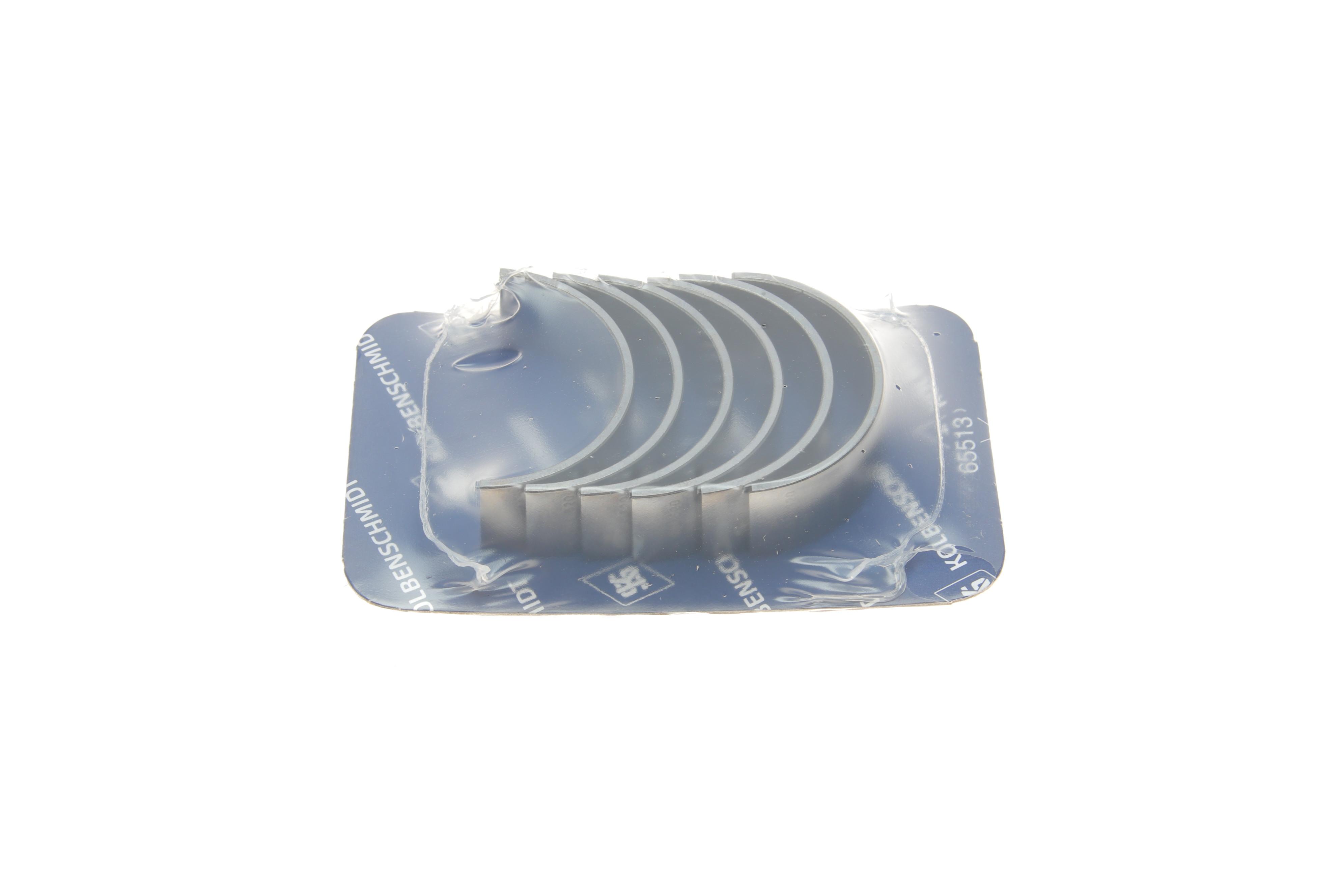 Вкладиші шатунні Citroen Berlingo/Peugeot Partner 1.2 PureTech/THP 16- (+0.50)