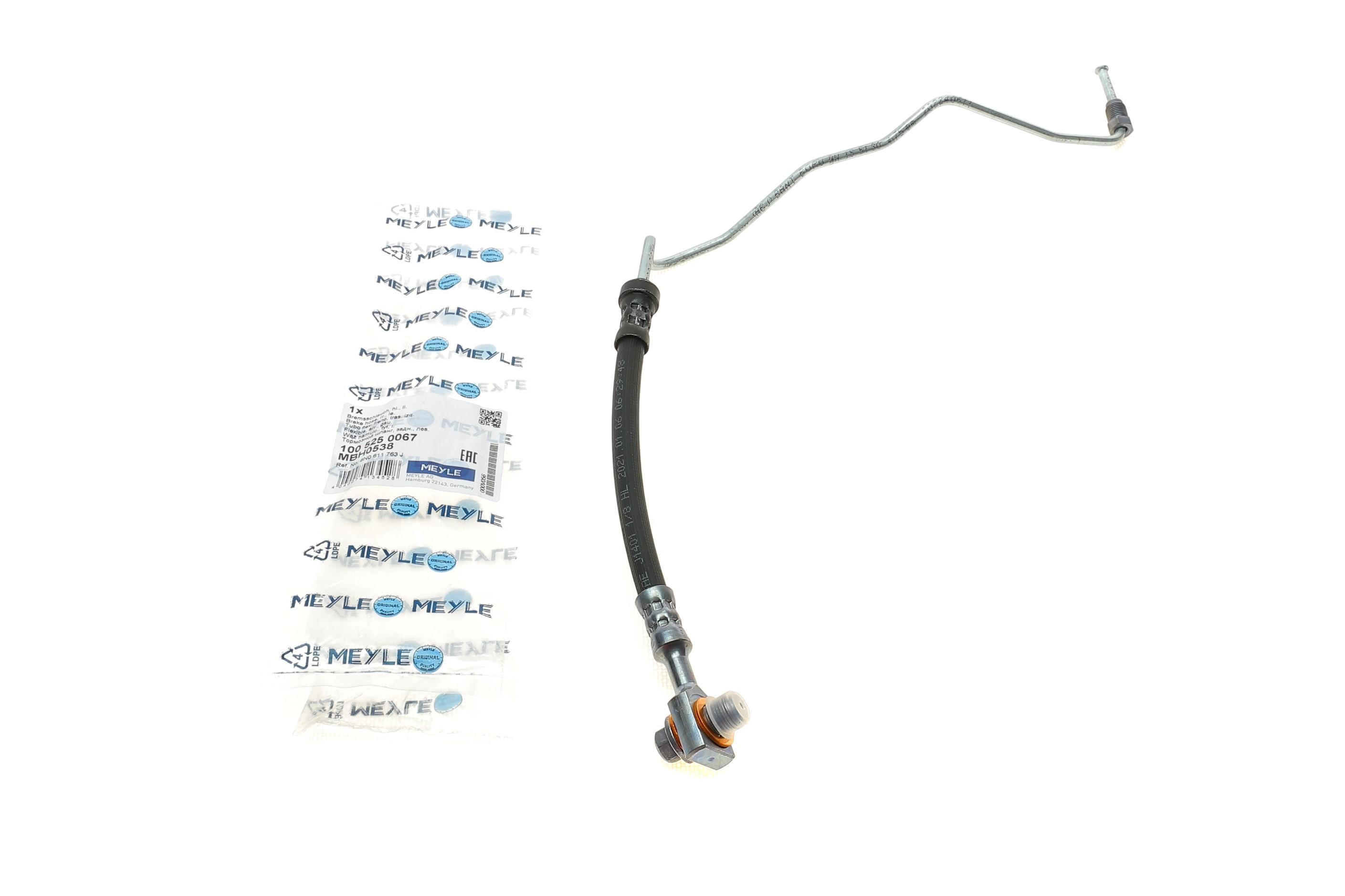 Шланг гальмівний (задній) VW Polo 1.4/1.6 1.9 TDI 95-02 (L) (L=460mm)