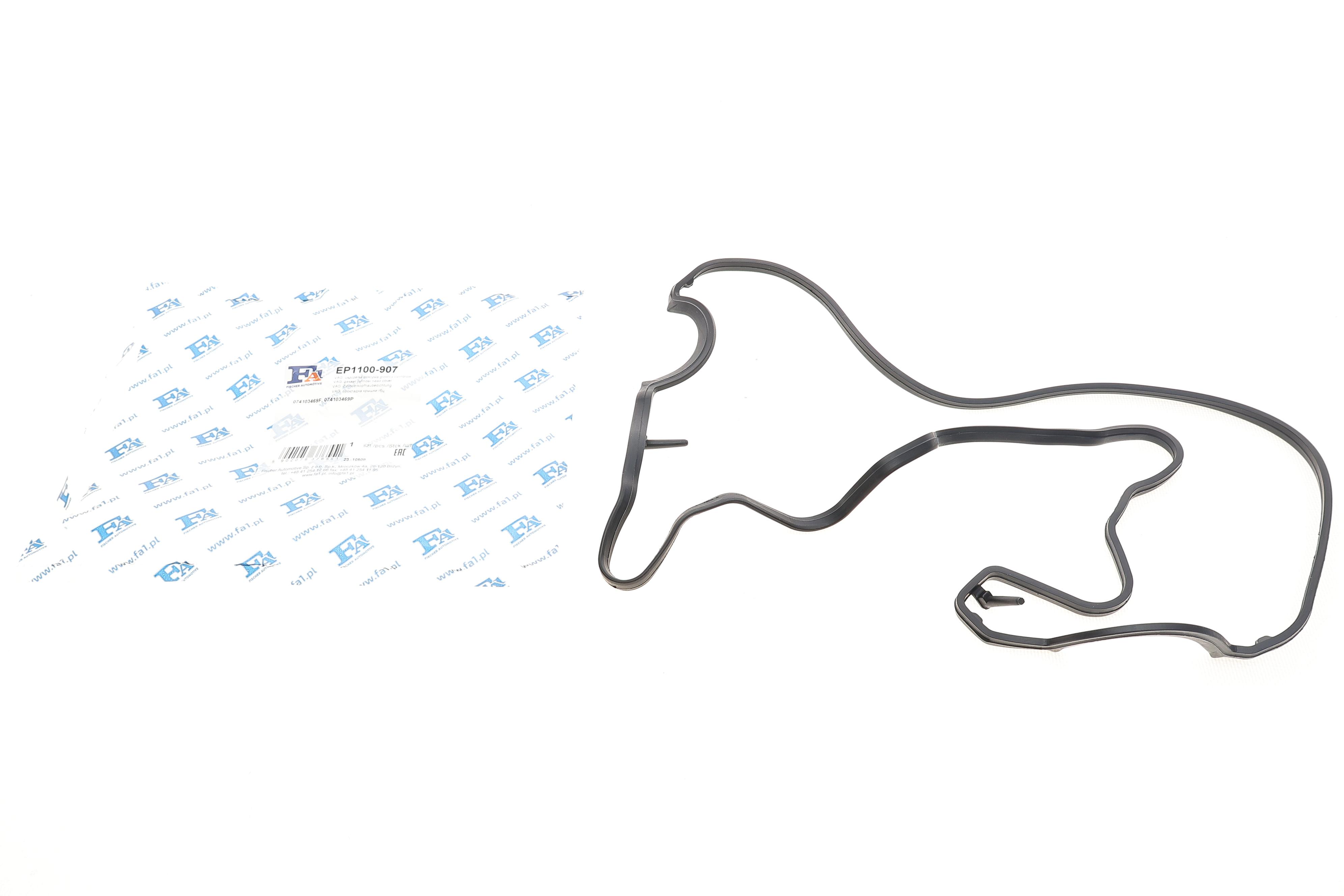 Прокладка кришки клапанів VW T4/LT/Crafter 2.5TDI 06-