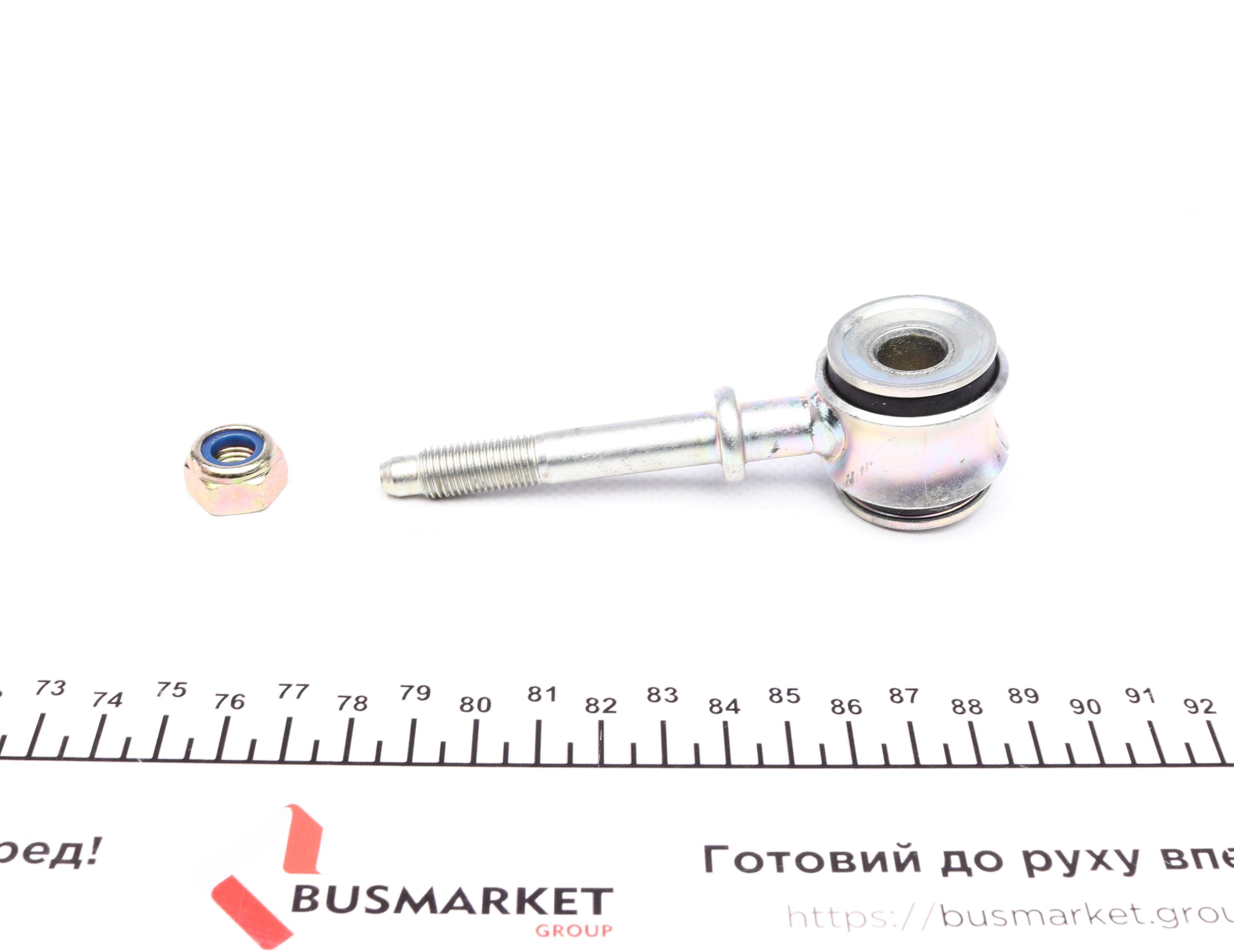 Тяга стабілізатора (переднього) Fiat Tipo/Lancia Dedra 1.1-3.2 87-05 (L=100mm)