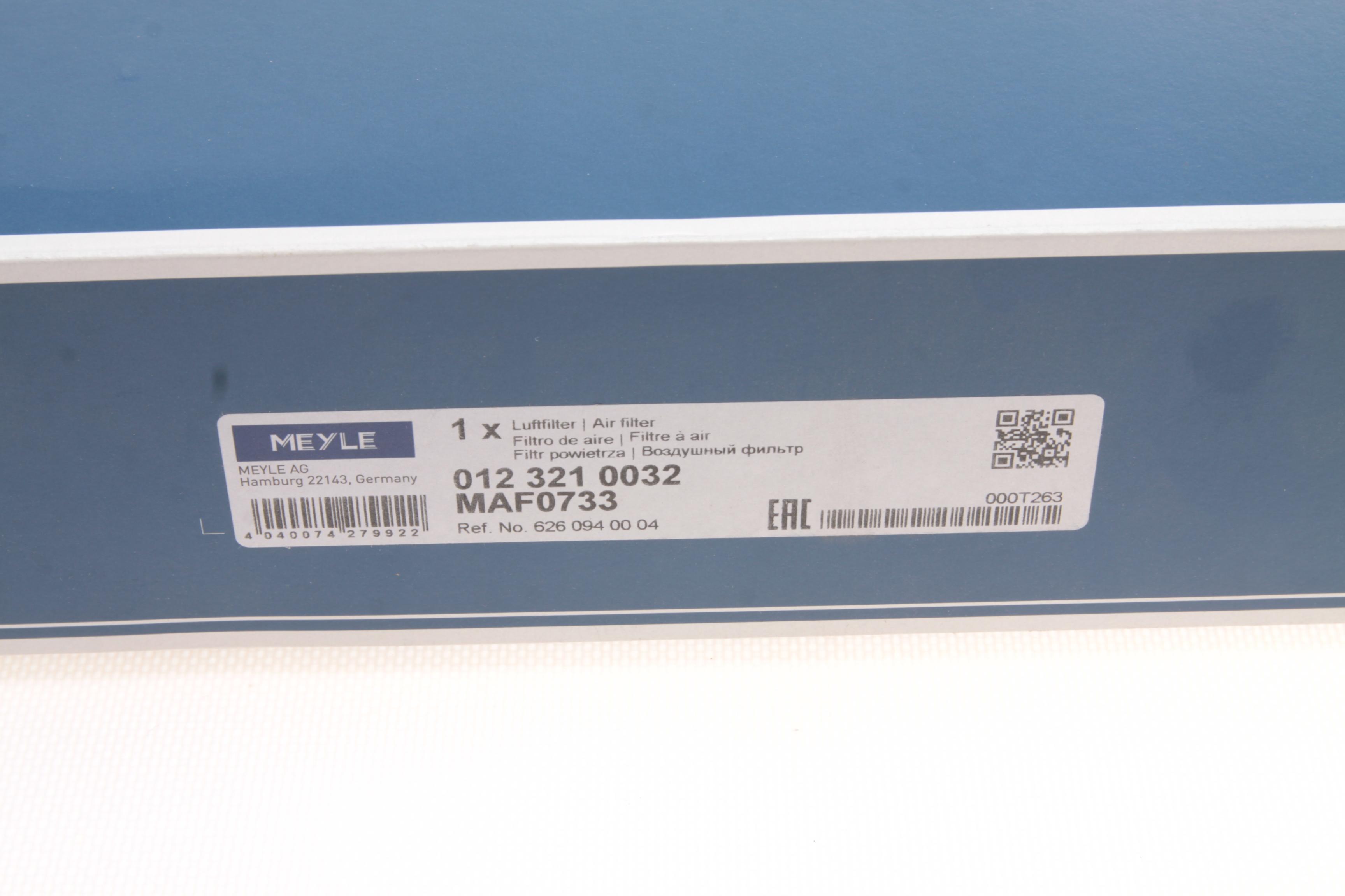 Фільтр повітряний MB C-class (W205)/з T-Model (S205) 1.6 (OM626) 14-18