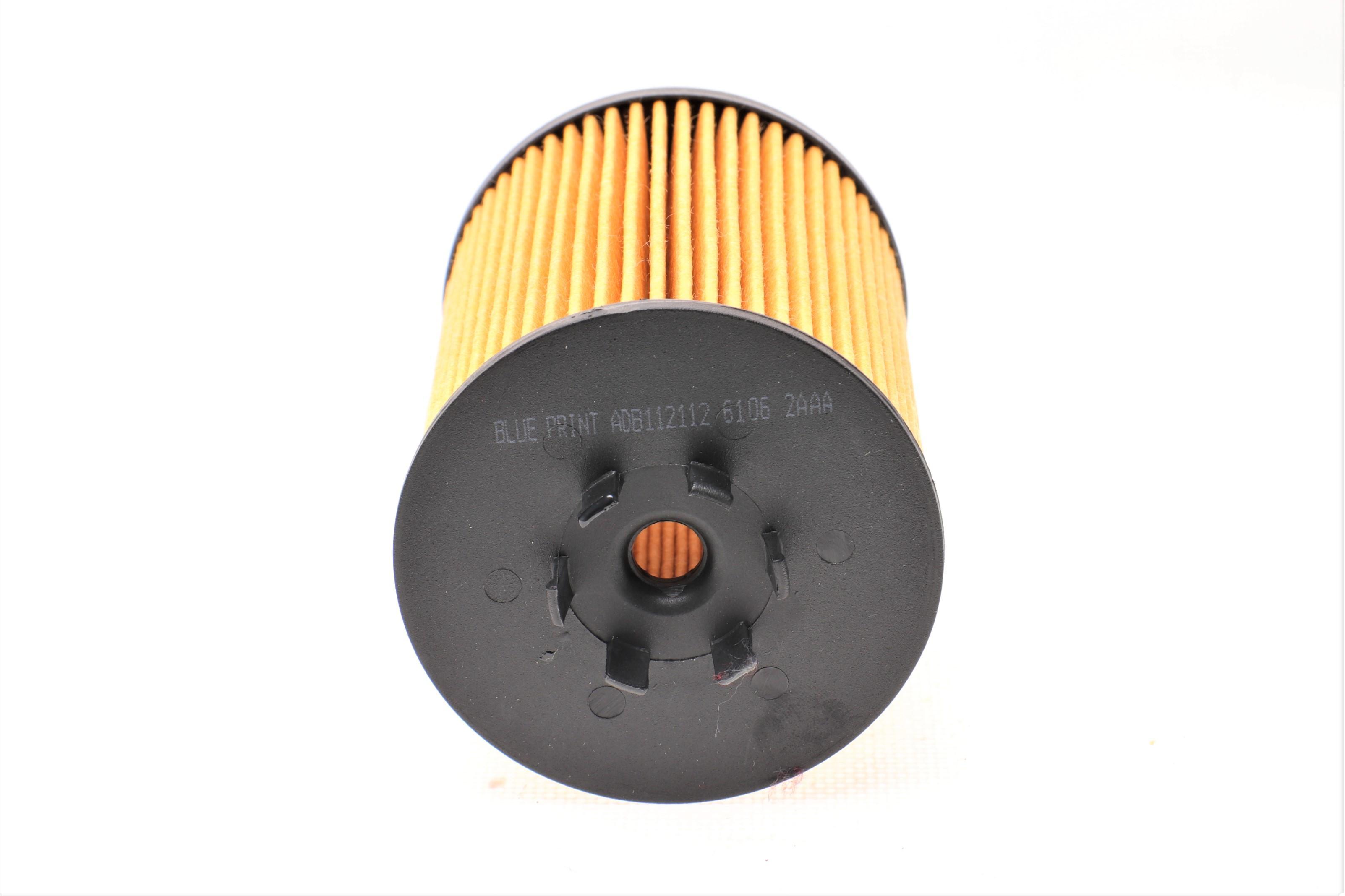 Фільтр масляний BMW 5 (E60)/6 (E63)/X5 (E53) 3.6-4.8i 00-10