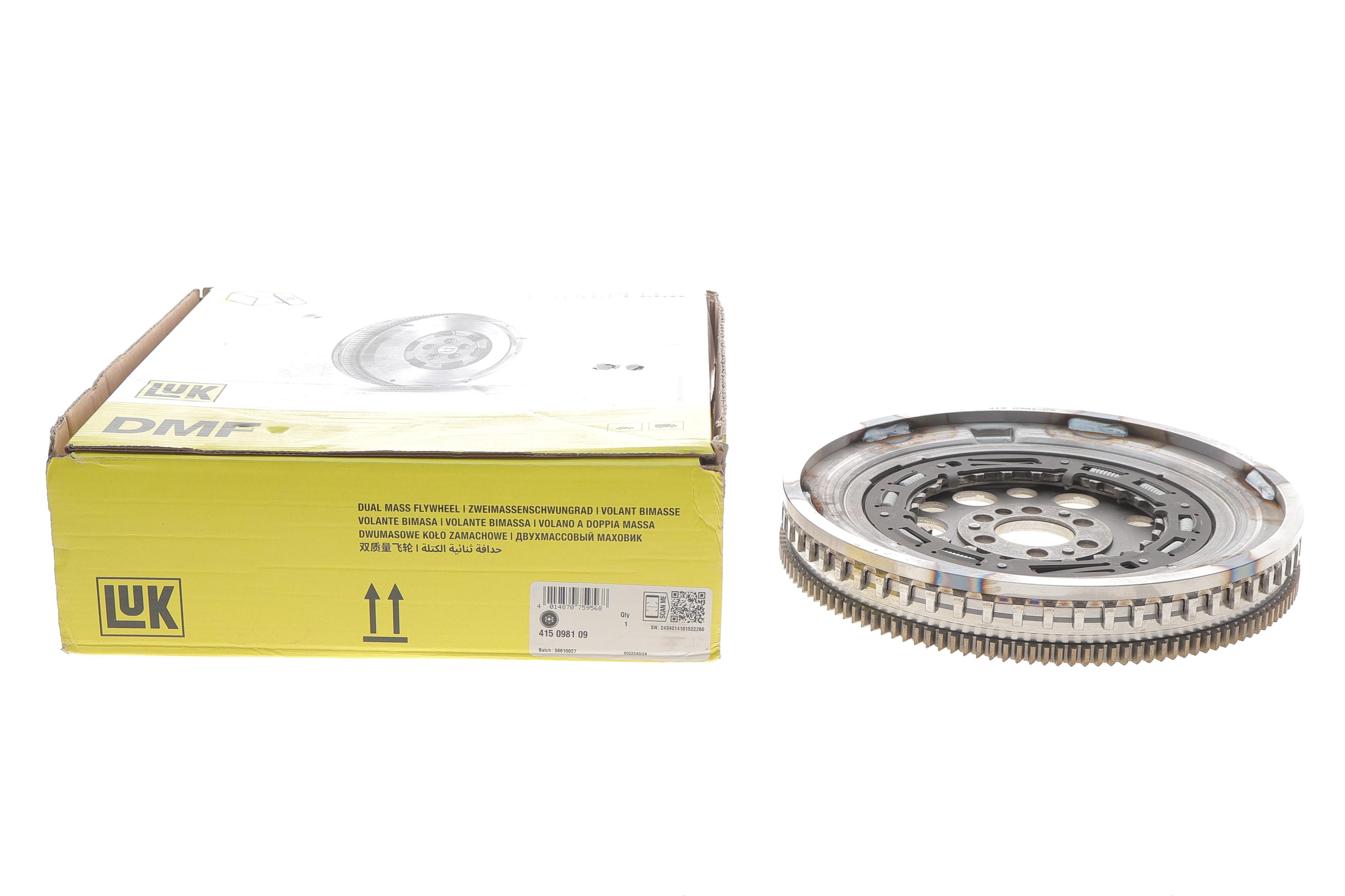 Демпфер зчеплення Renault Twingo III 1.0 SCe 14-, 51/52kw, (H4D400)