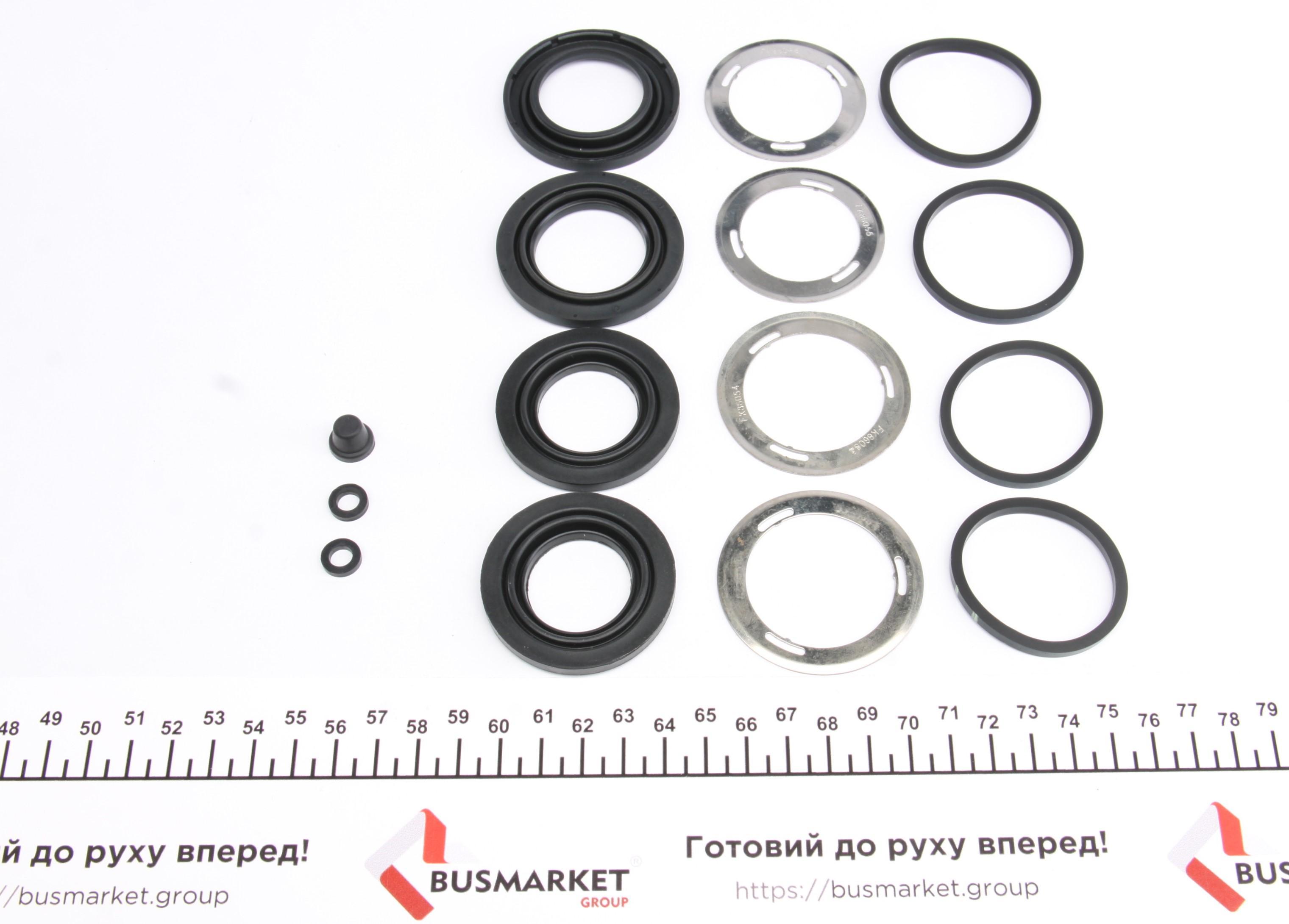 Ремкомплект суппорта (переднего) MB C-class (W202)/E-class (W210/S124) 93-02 (d=38/42mm) (Ate)