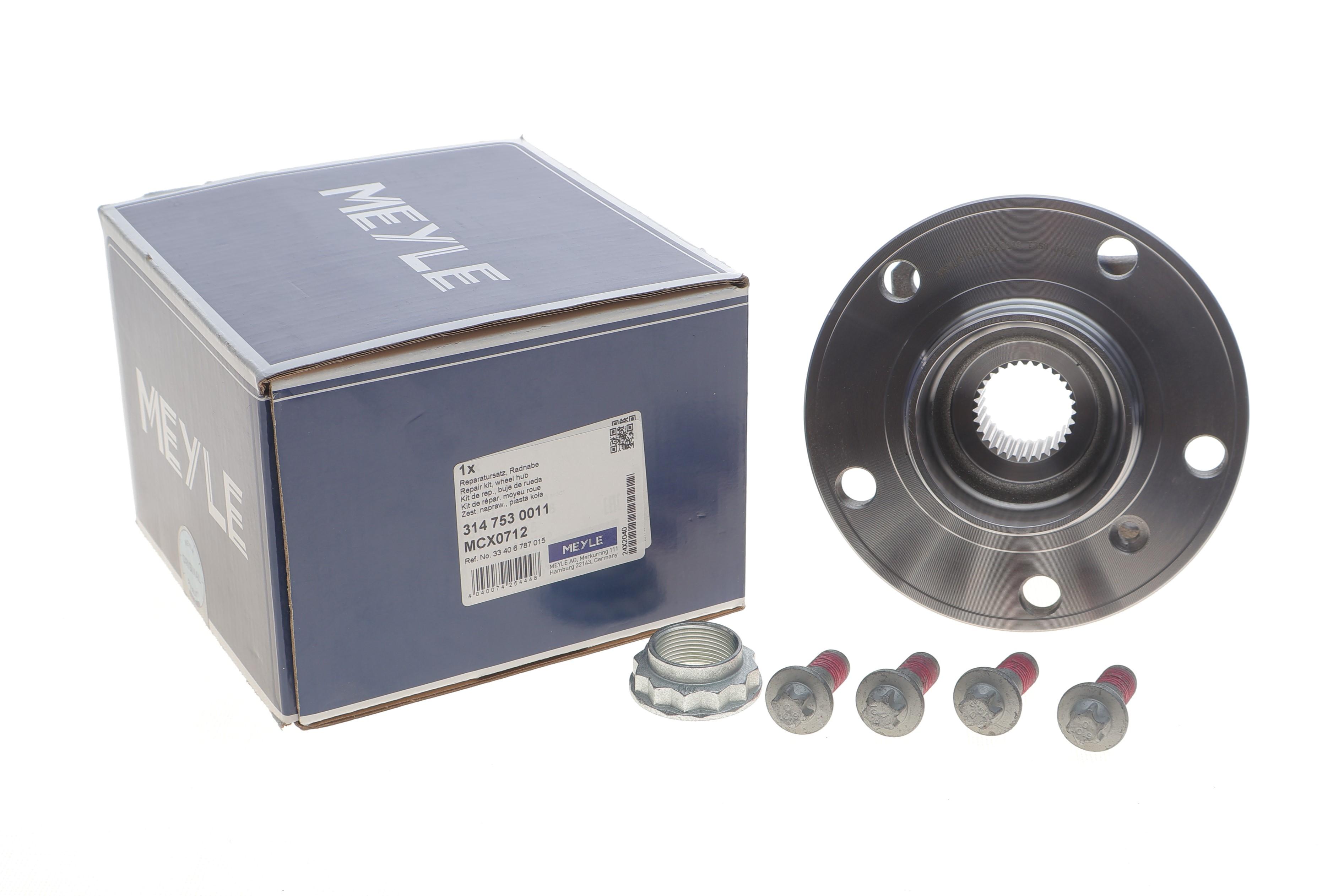 Ремкомплект ступицы в сборе (задней) BMW X3 (F25) 10-17/X4 (F26) 14-18