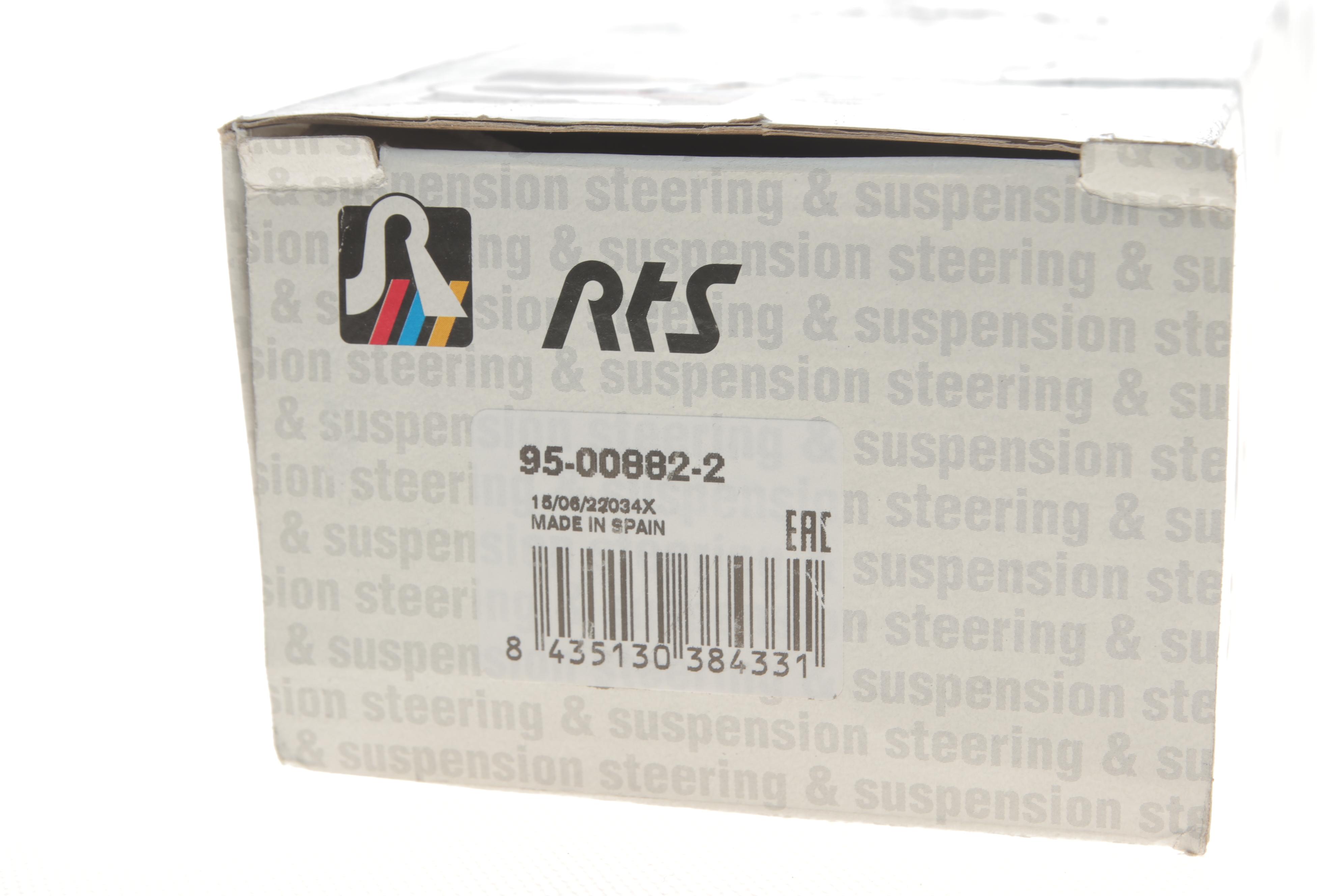 Важіль підвіски (передній/знизу/спереду/L) MB E-class (W212) 09-16