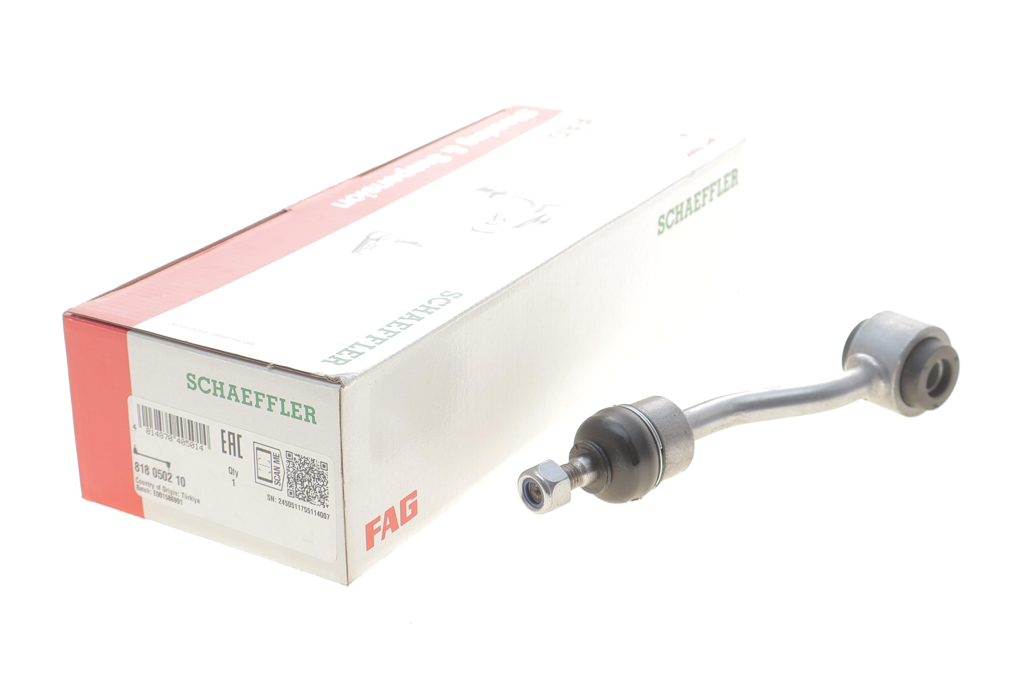 Тяга стабилизатора (переднего) Jeep Grand Cherokee 91-99