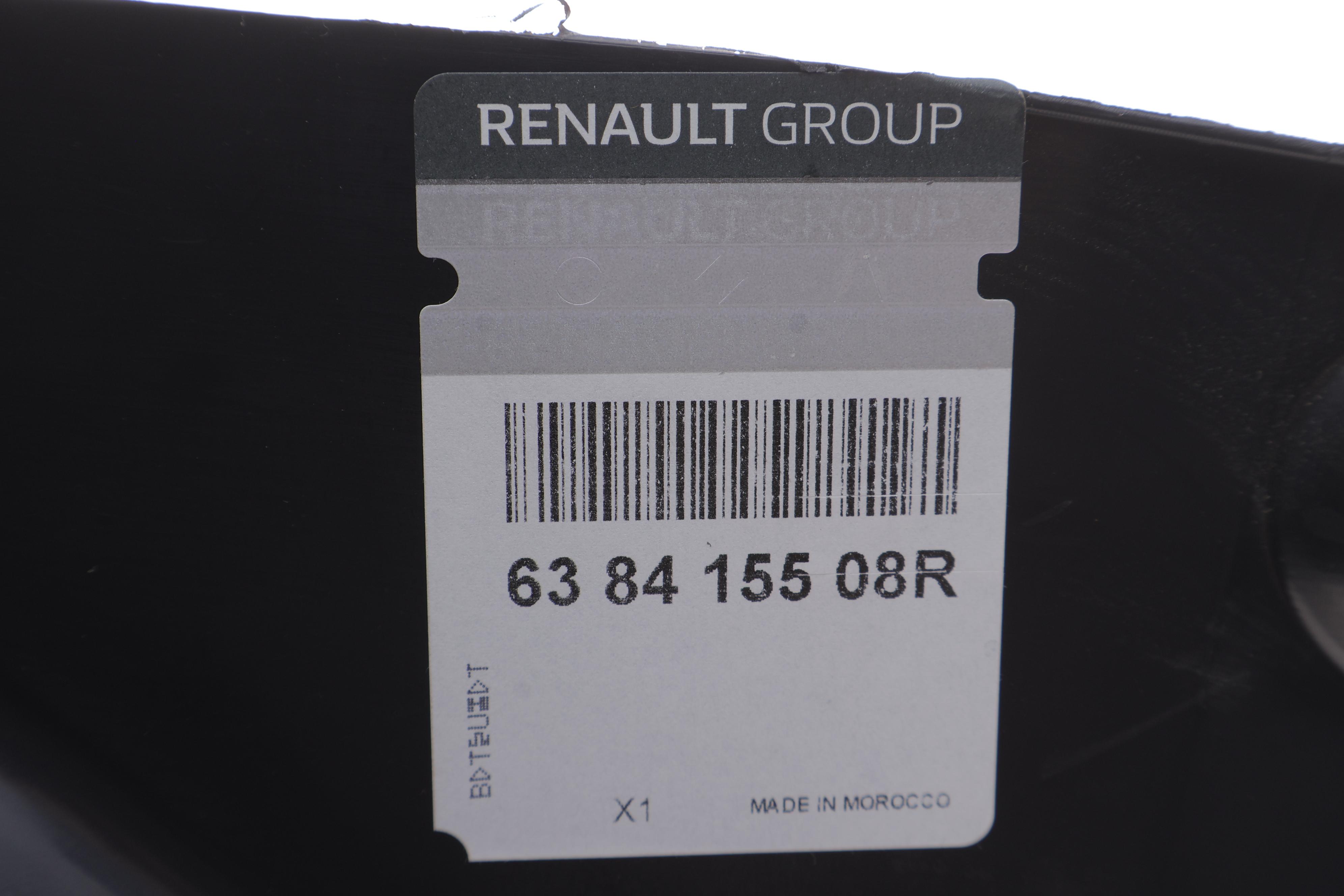 Подкрыльник (передний) Renault Express 21- (L)