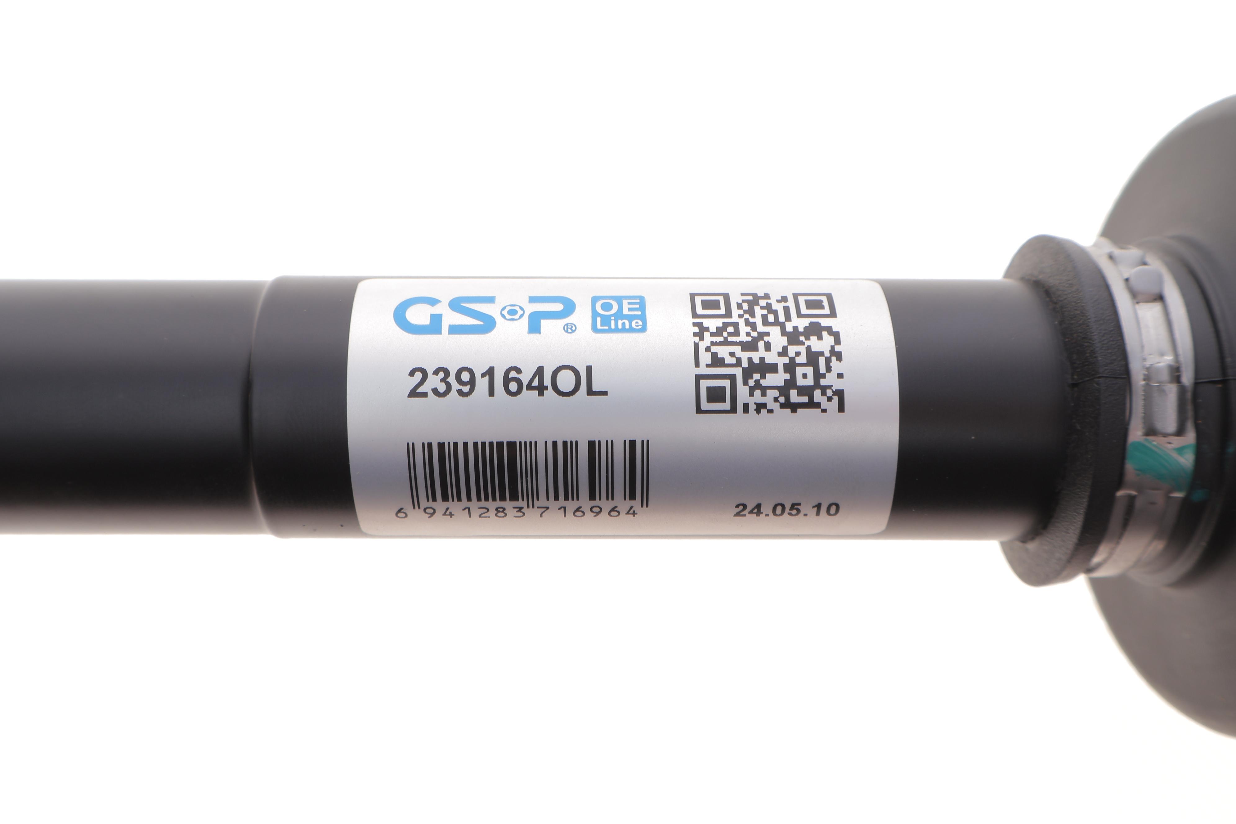 Піввісь (передня) (R) Mitsubishi L200 2.4-2.5 DI-D 05- (30z/489mm) (+ABS 47z)