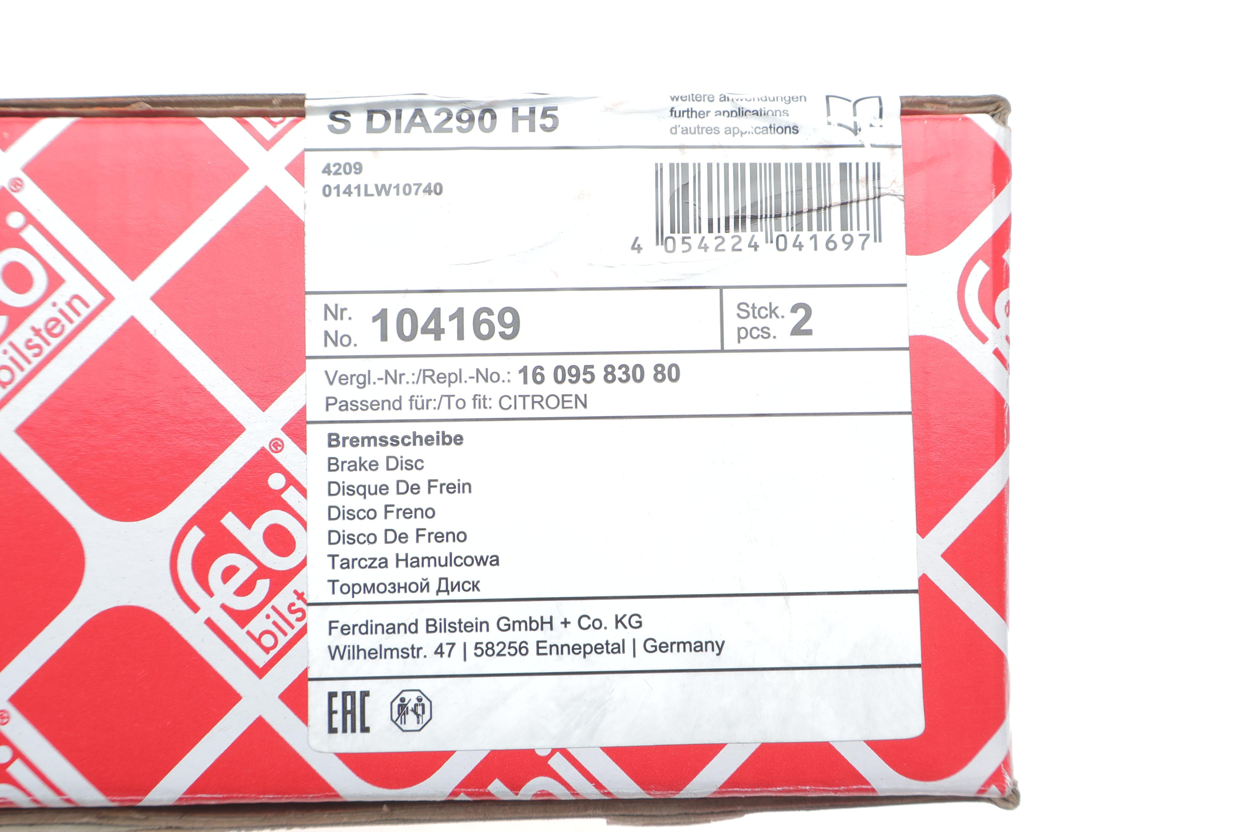 Диск гальмівний (задній) Citroen Jumpy/Peugeot Expert 16- (290x12)