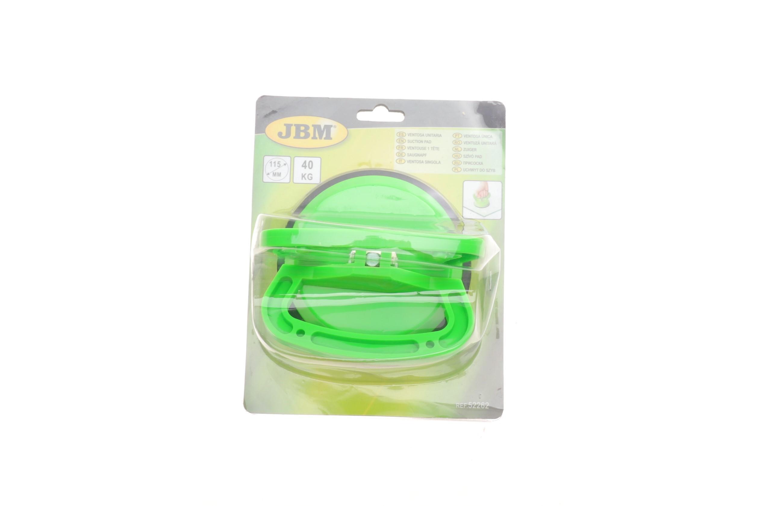Присоска (d=115mm) (40kg)