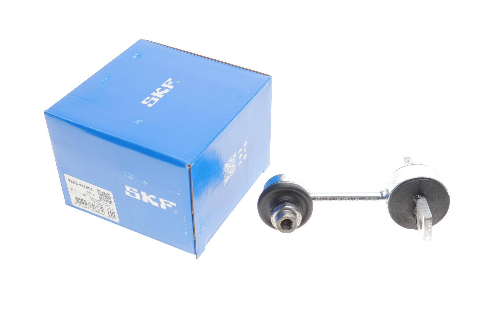 Тяга стабілізатора (заднього) Audi A4 00-08