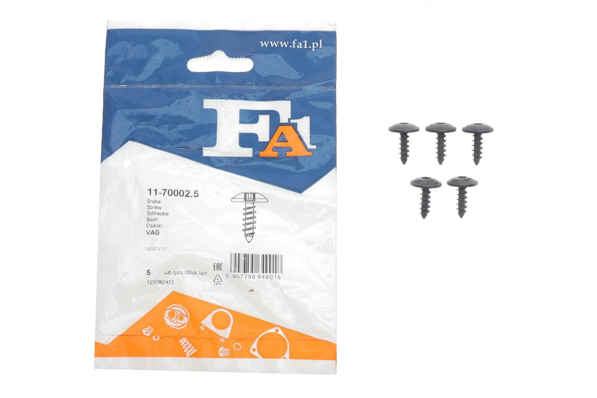 Гвинт саморізний по металу (кріплення захисту двигуна) (к-кт 5шт) VW Golf/Caddy/Passat (5x16 мм) (Torx T25)