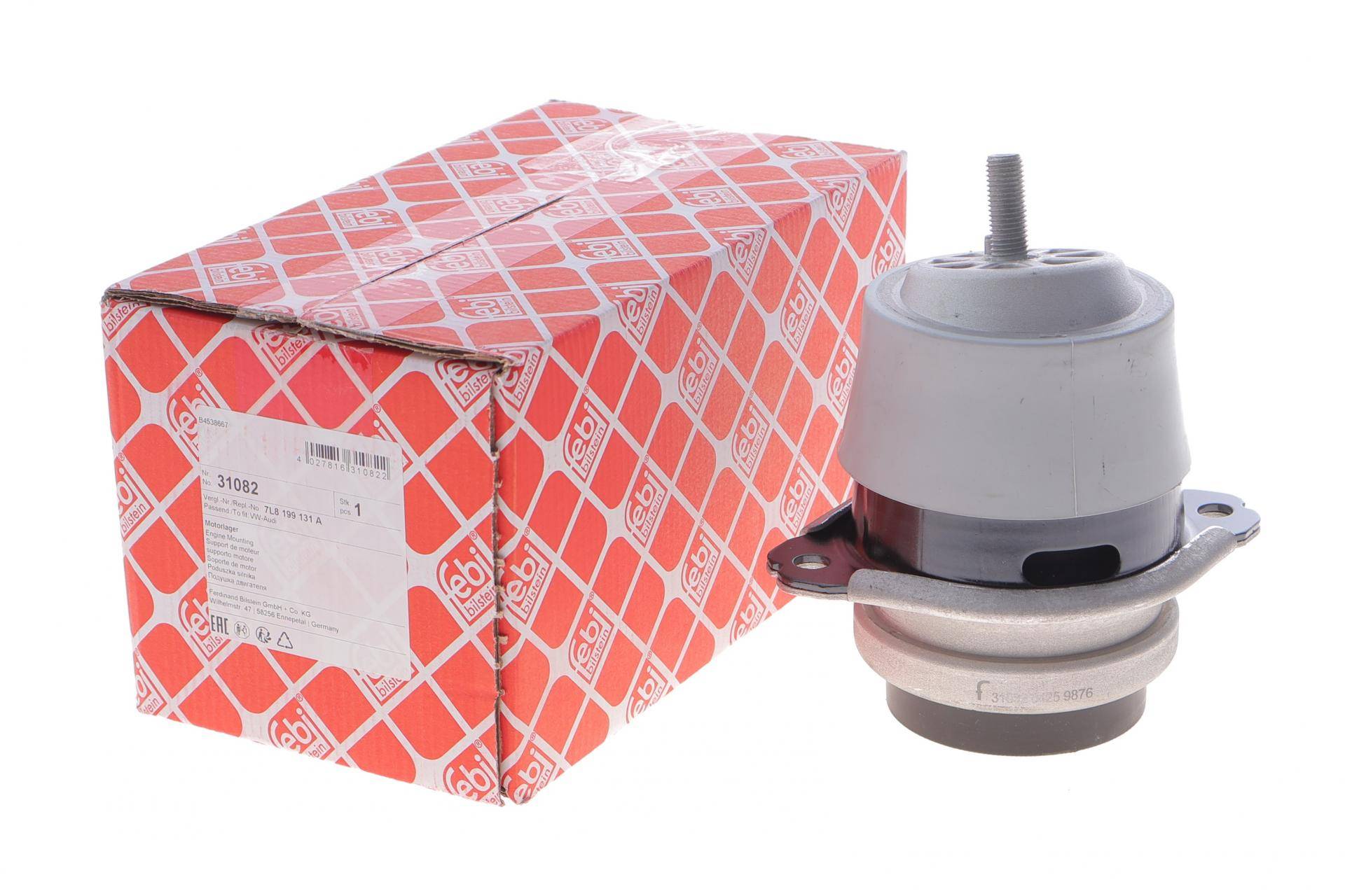 Подушка двигуна Audi Q7/VW Touareg 3.0D-4.2 02-10