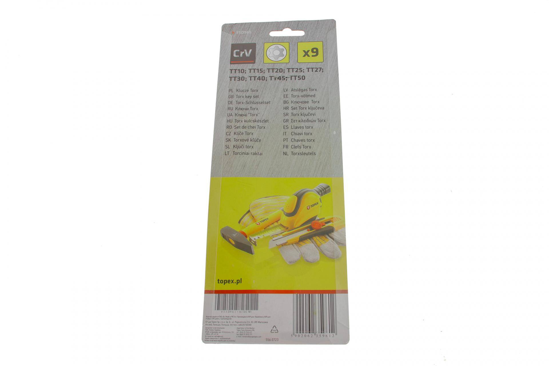 Набір ключів Г-под. Torx T10-T50