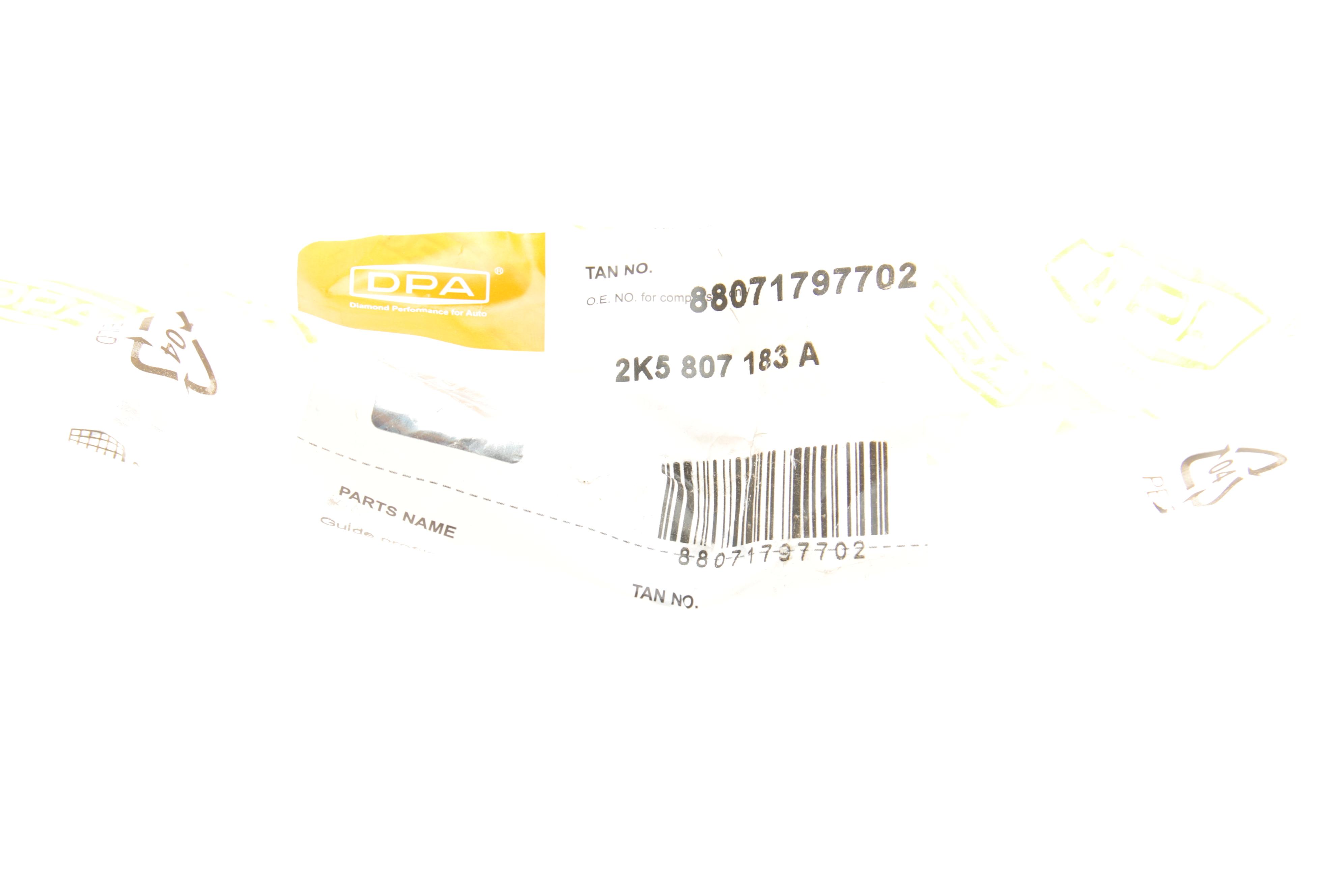 Направляюча бампера (переднього/L) VW Caddy 15-