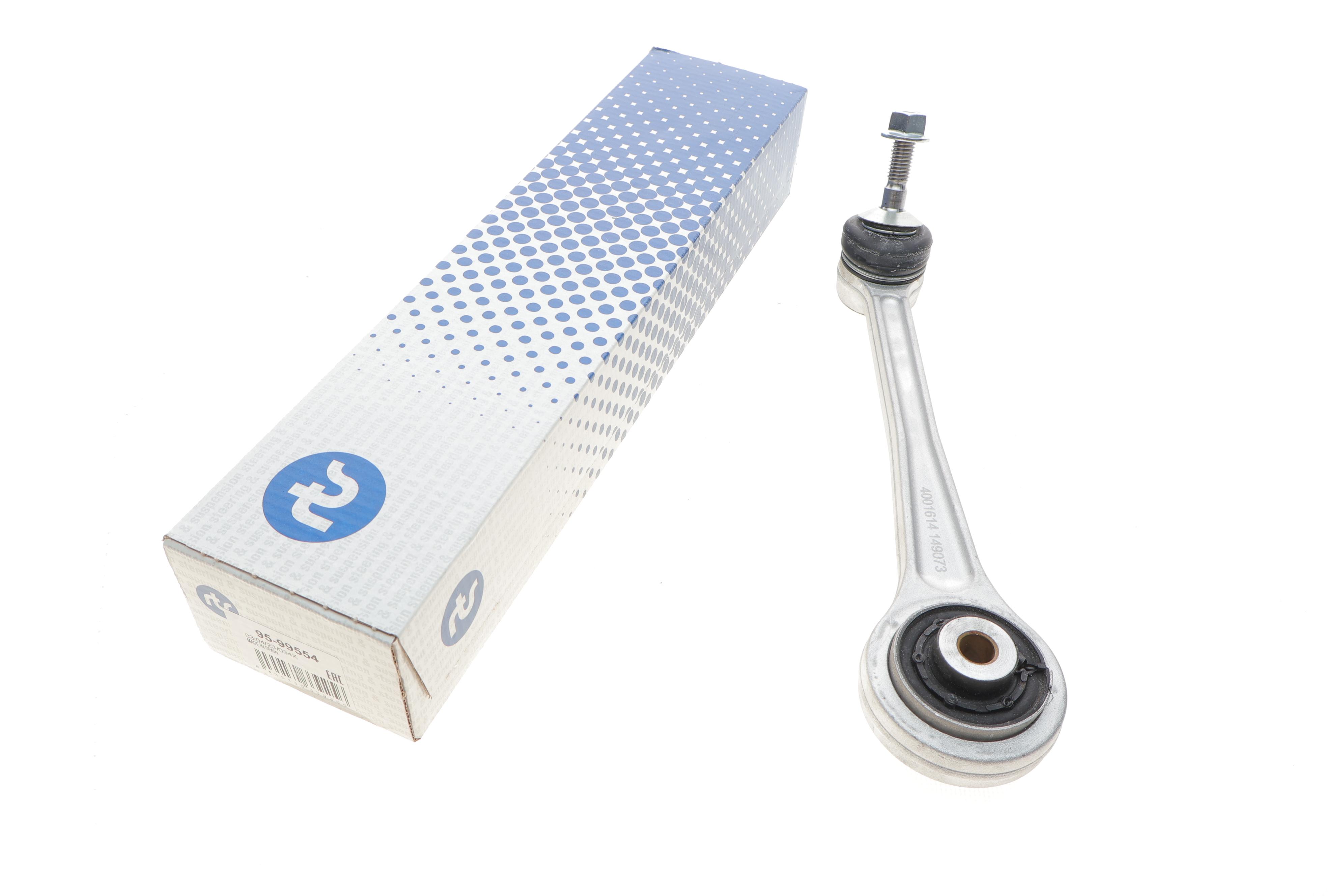 Важіль підвіски (задній/зверху/спереду) BMW 5 (E39/E60/E61) 94-10/6 (E63/E64)/7 (E65/E66/E67) 01-10