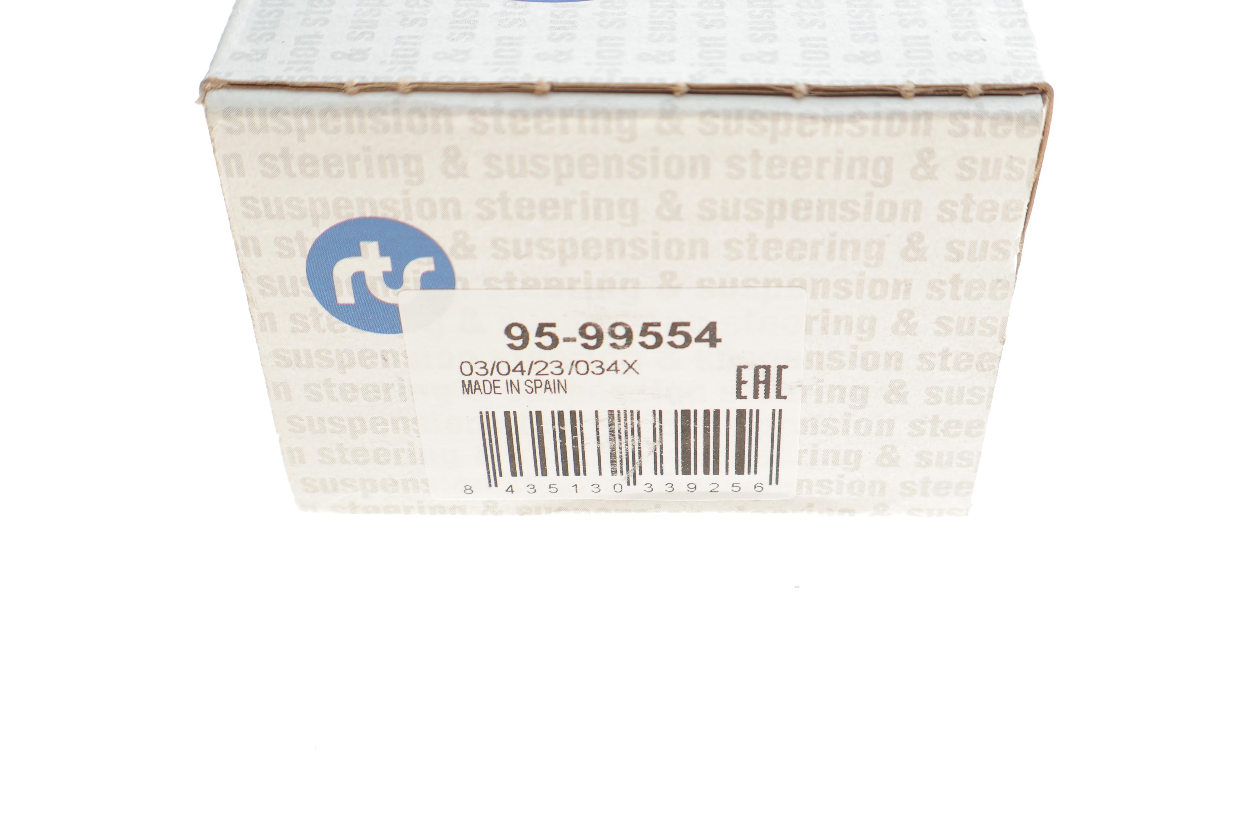 Важіль підвіски (задній/зверху/спереду) BMW 5 (E39/E60/E61) 94-10/6 (E63/E64)/7 (E65/E66/E67) 01-10