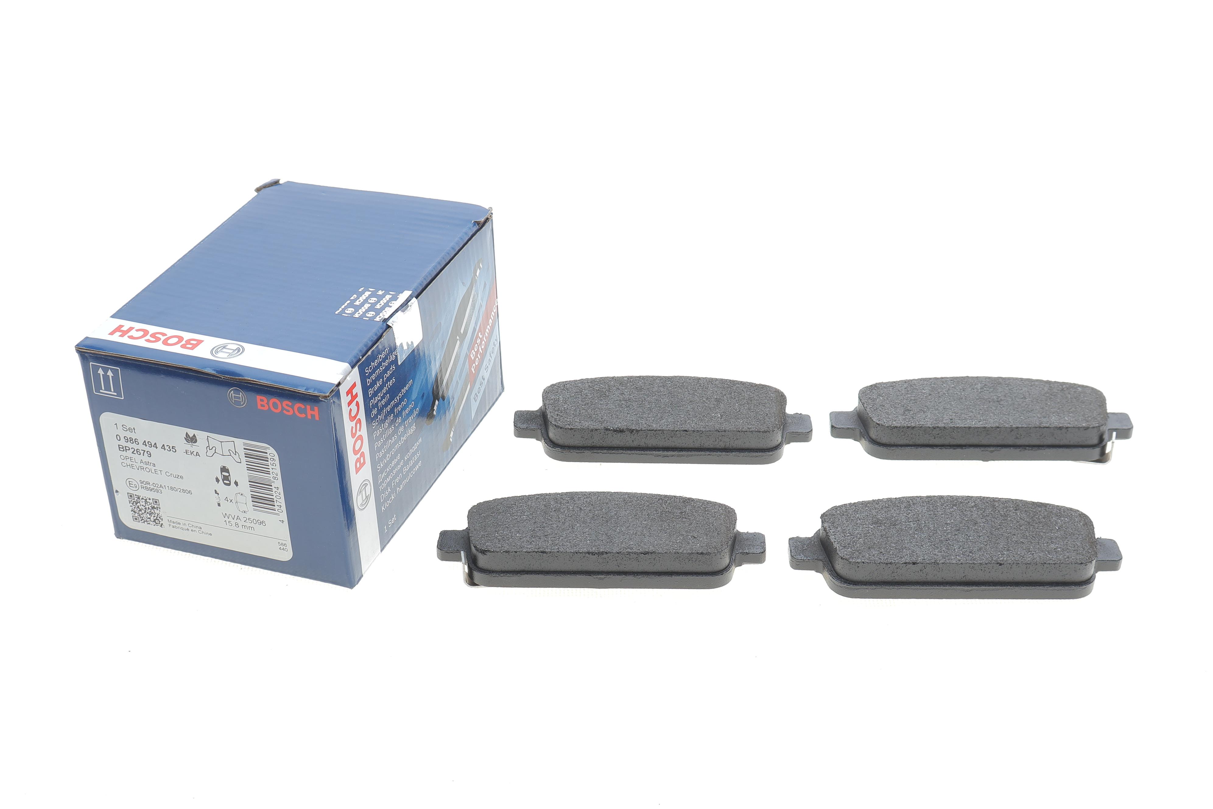 Колодки гальмівні (задні) Opel Astra J 09 - R16