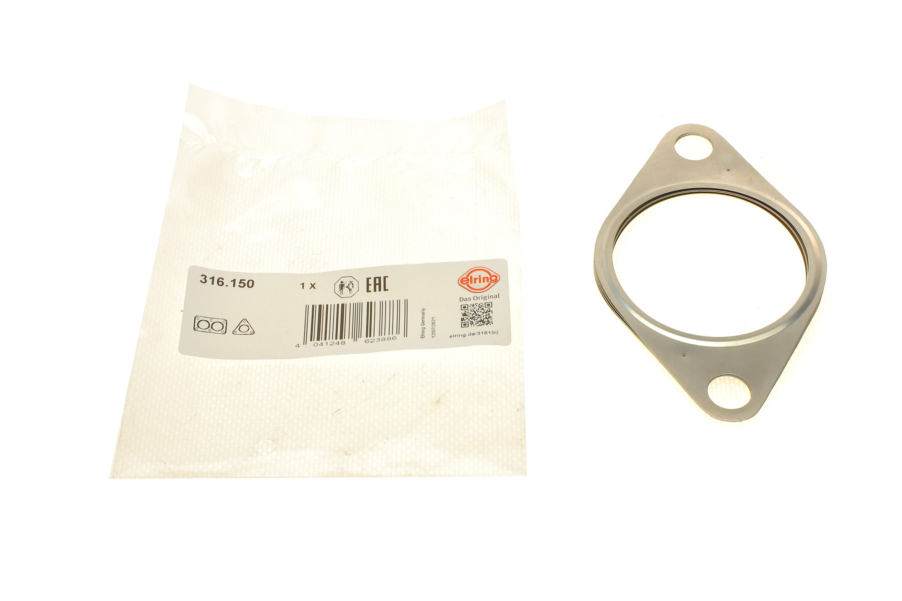 Прокладка трубы выхлопной Hyundai Accent/Elantra/Kia Rio 1.6 10-