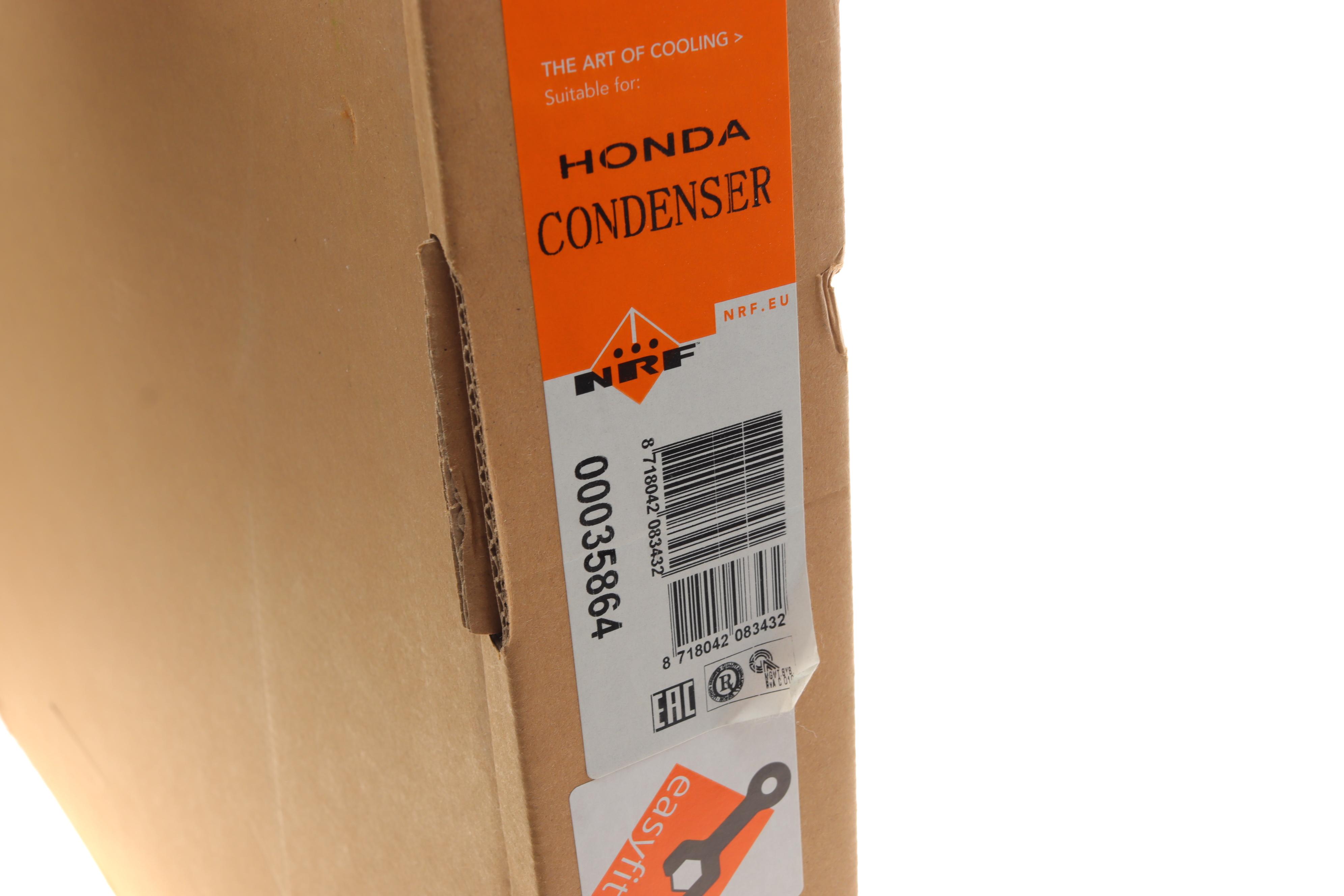 Радіатор кондиціонера (з осушувачем) Honda CR-V 2.0/2.2D/2.4 06-