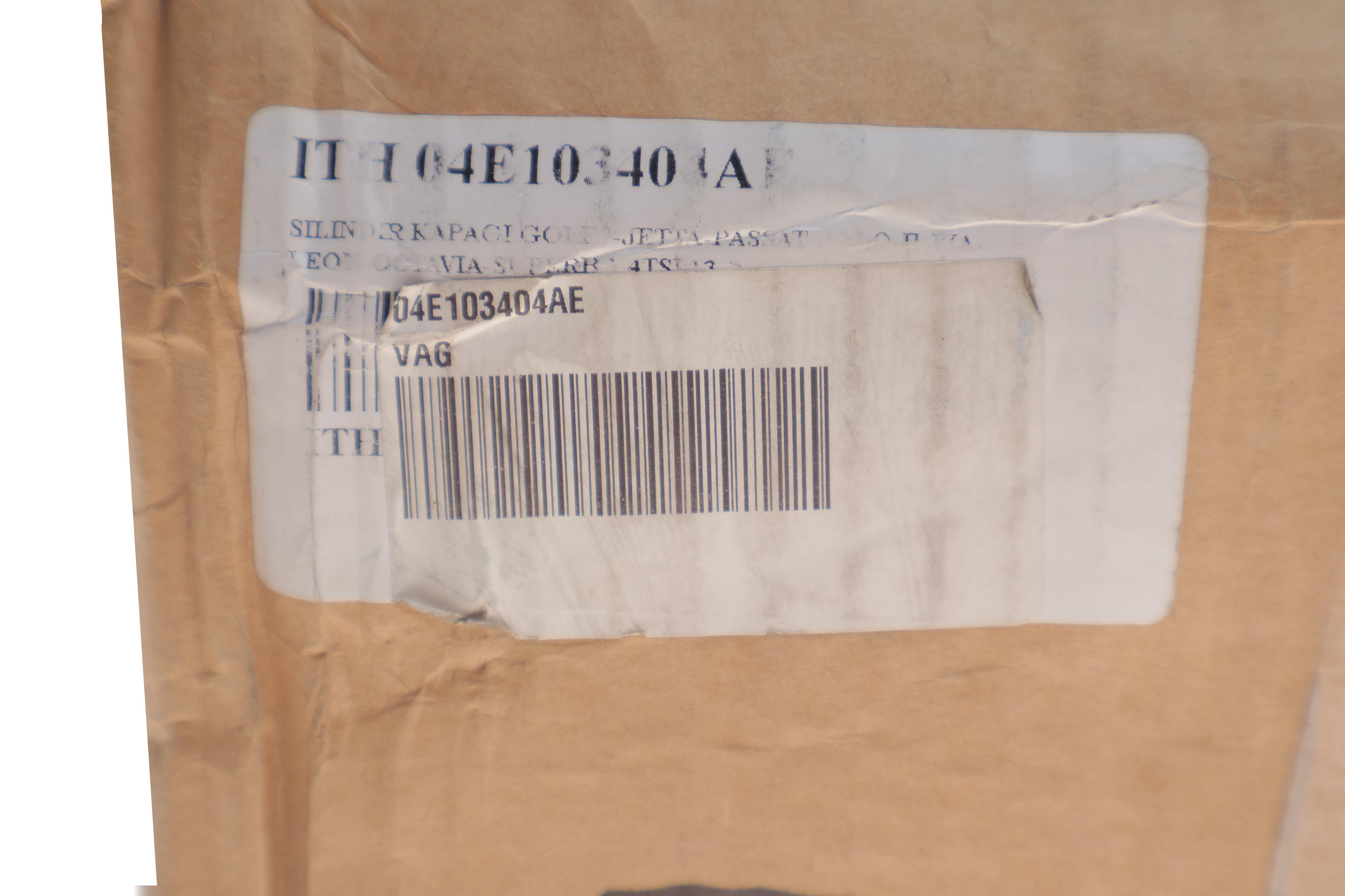 Головка блока цилиндров VW Golf/Passat 1.4TSI 13-