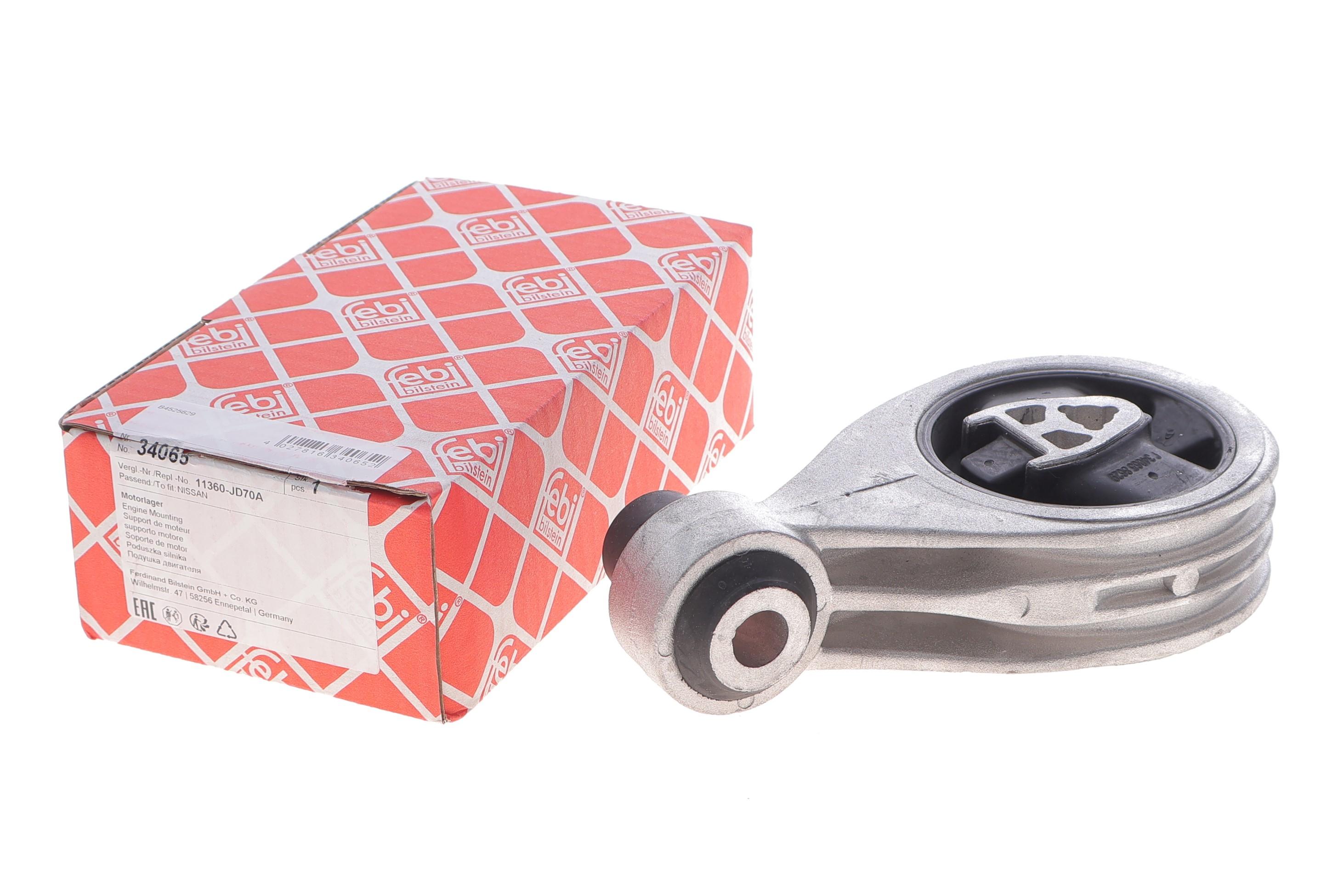 Подушка двигуна (задня) Nissan Qashqai 1.6/2.0D 07-13