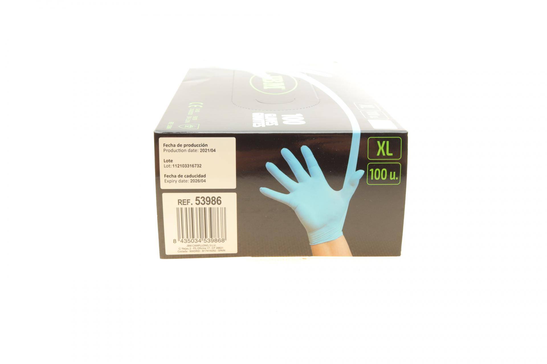 Рукавиці нітрилові (XL) 100 шт. 3,5 mil (блакитні)