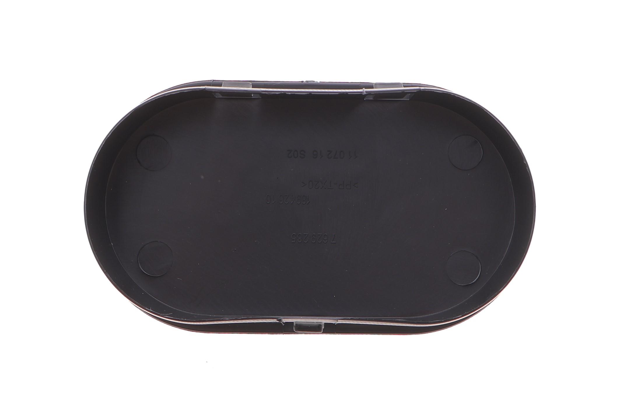 Кришка патрубка фільтра повітряного BMW X5 (F15) 13-18/X6 (F16) 14-19 N55