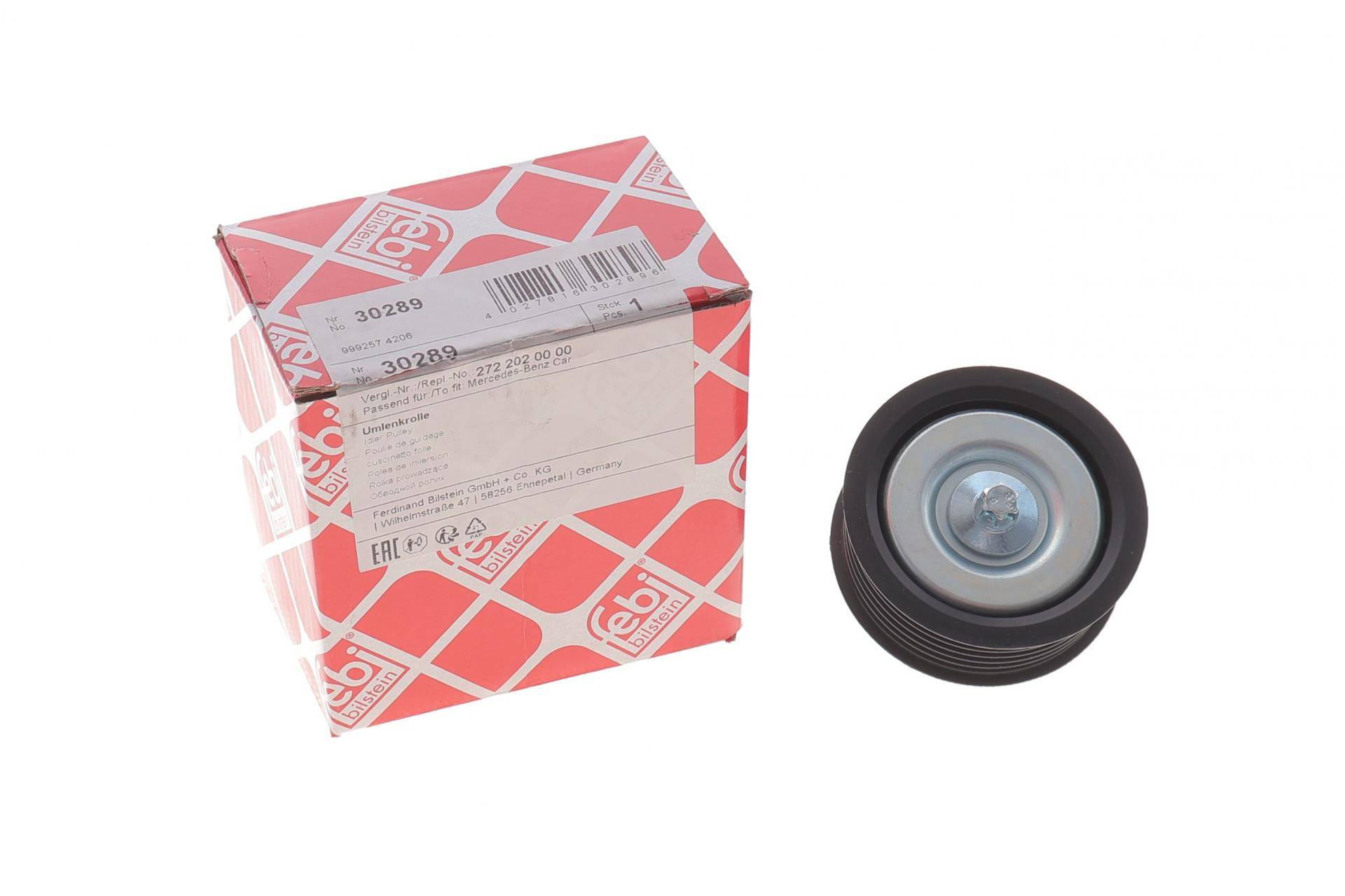 Ролик генератора MB (272) (верхній) (паразитний) (17x67)