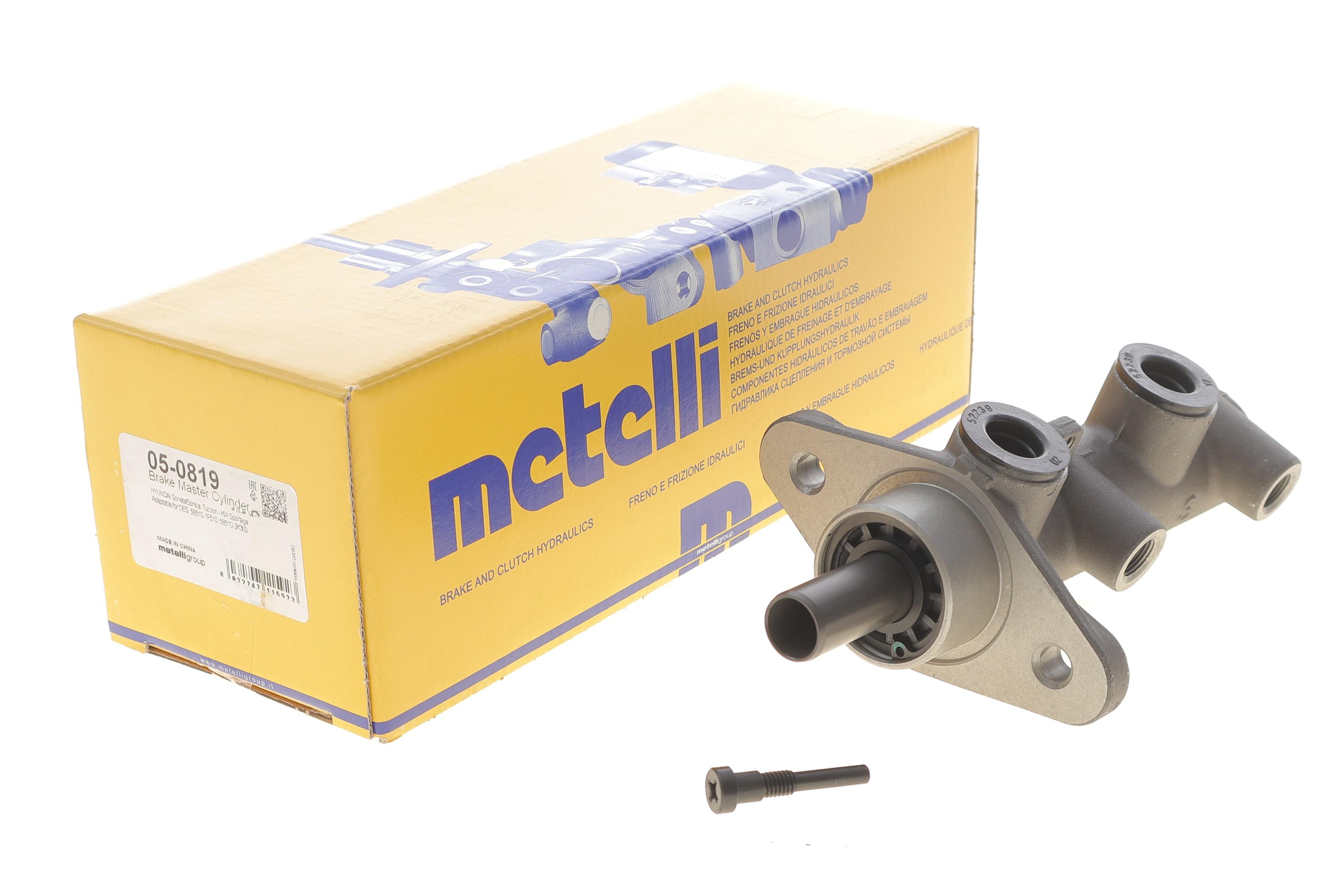 Циліндр гальмівний (головний) Hyundai Tucson 09-/Kia Sportage 2.0 CRDi 06- (d=25.4mm) Alu